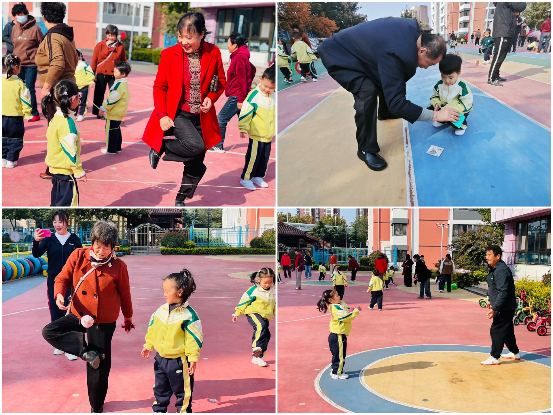 图片关键词 图片关键词