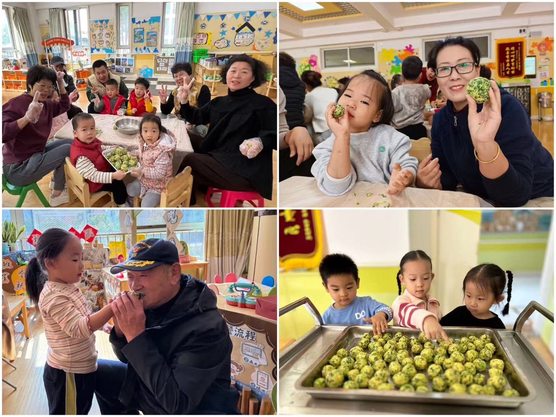 图片关键词 图片关键词