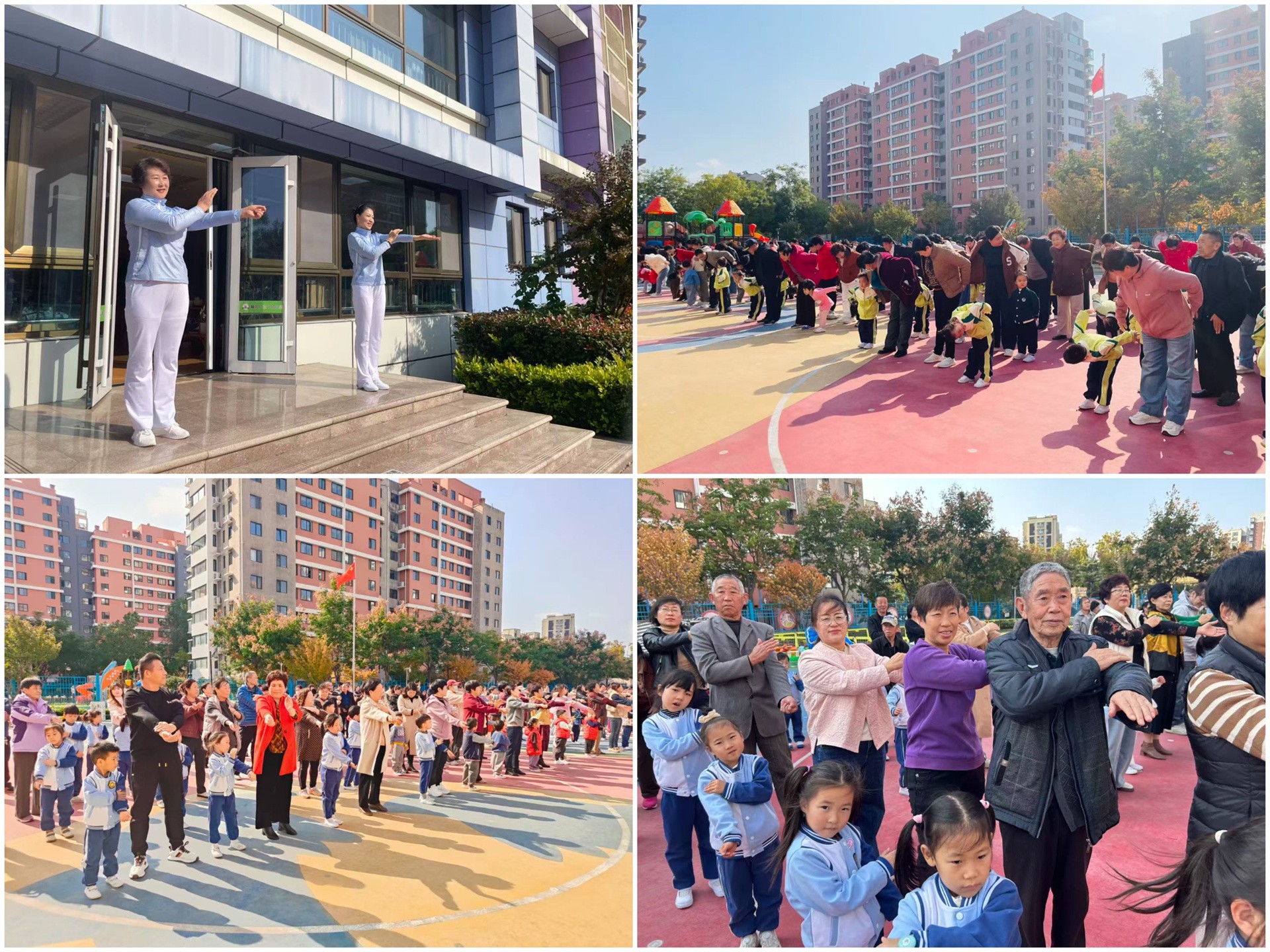 图片关键词 图片关键词