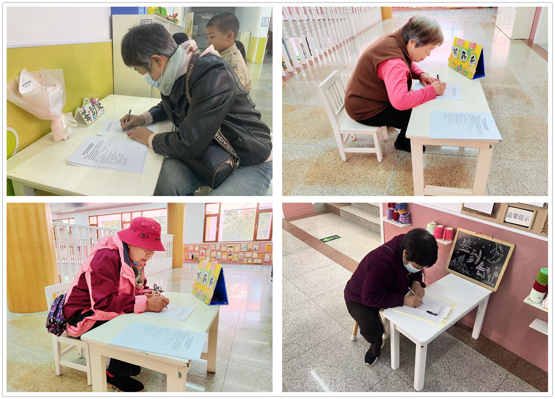 图片关键词 图片关键词