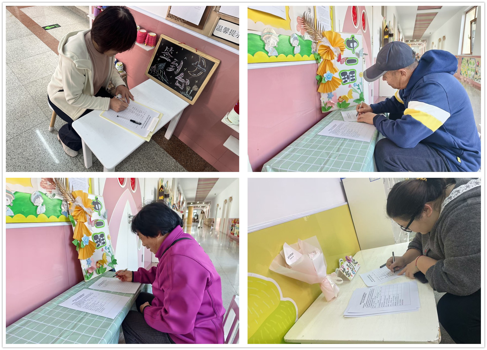 图片关键词 图片关键词