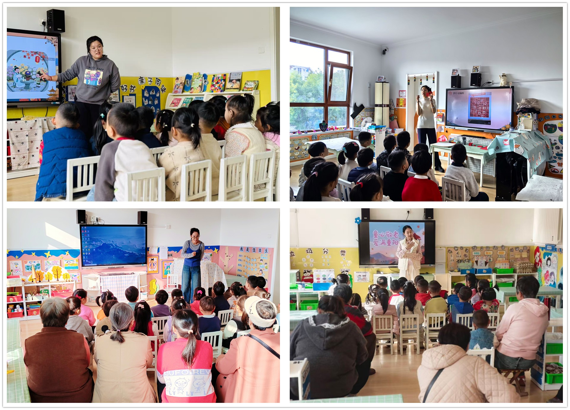 图片关键词 图片关键词