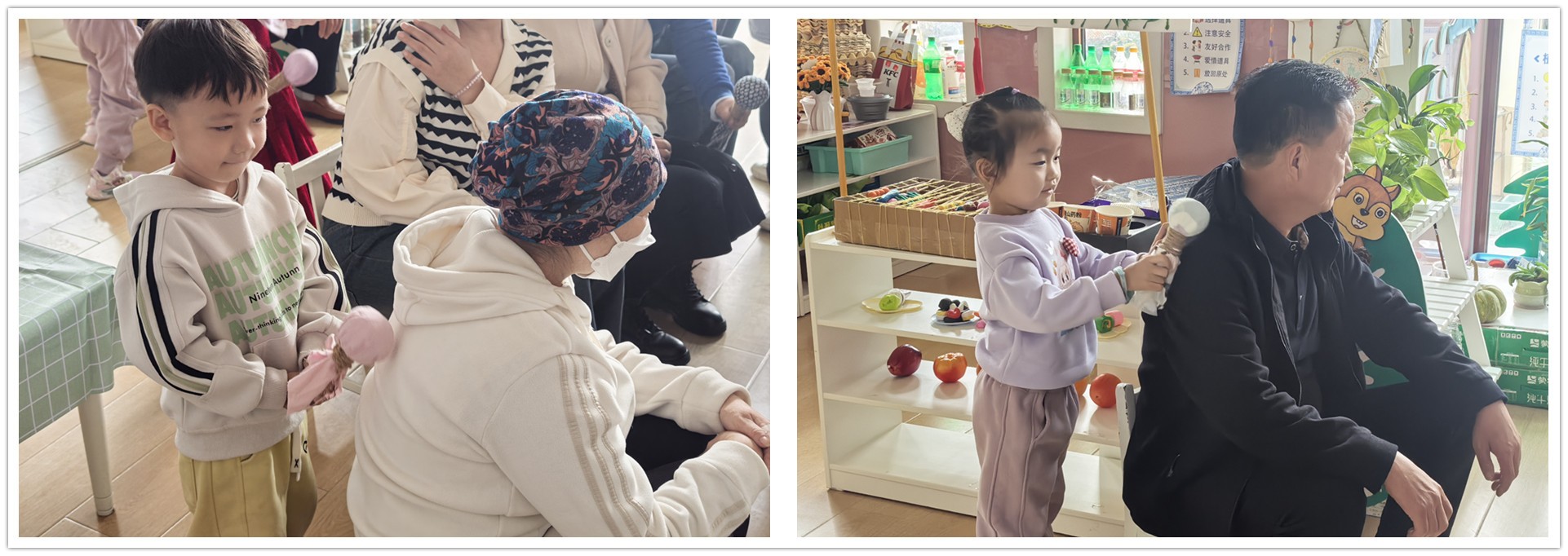 图片关键词 图片关键词