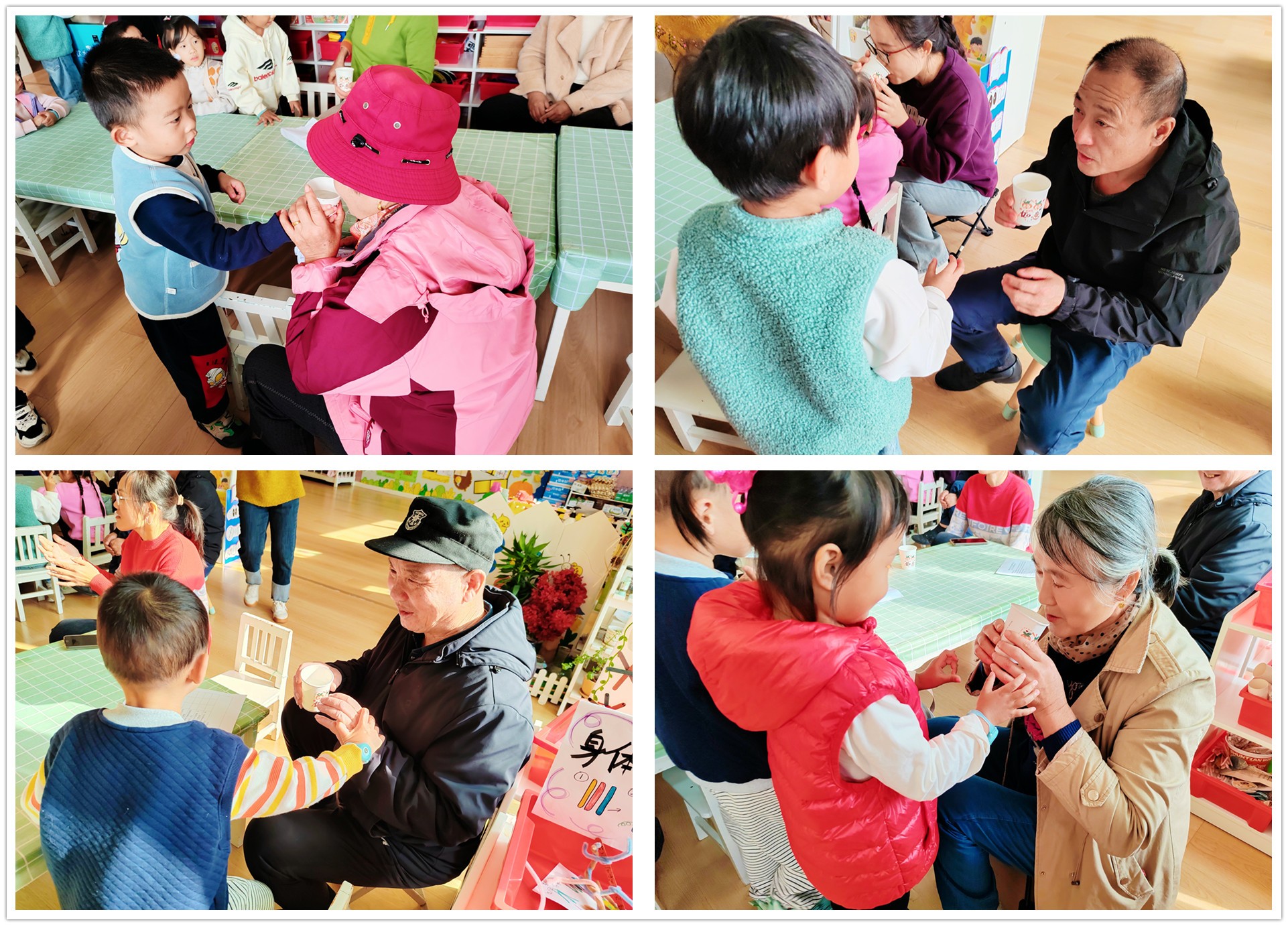 图片关键词 图片关键词