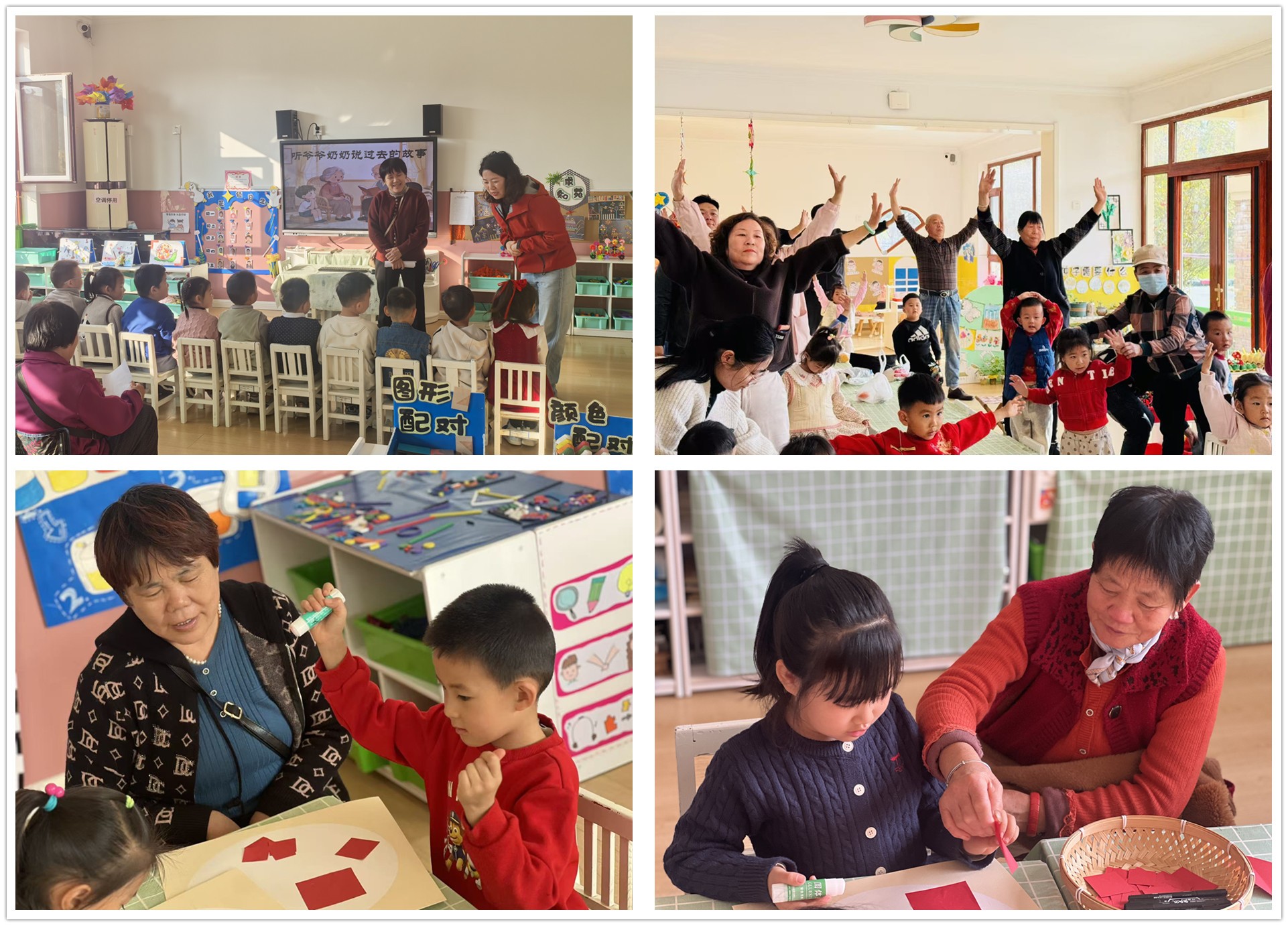 图片关键词 图片关键词