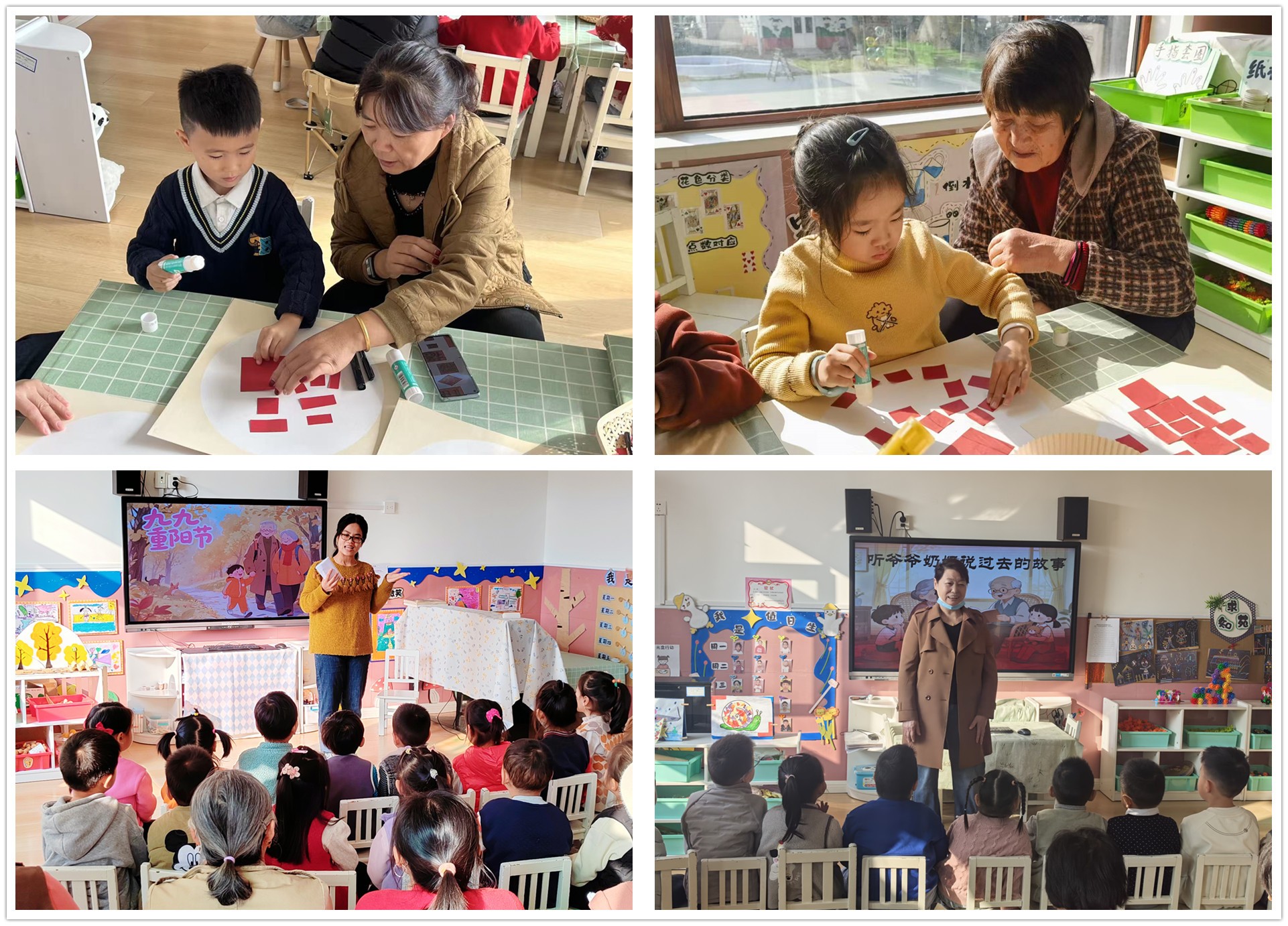 图片关键词 图片关键词