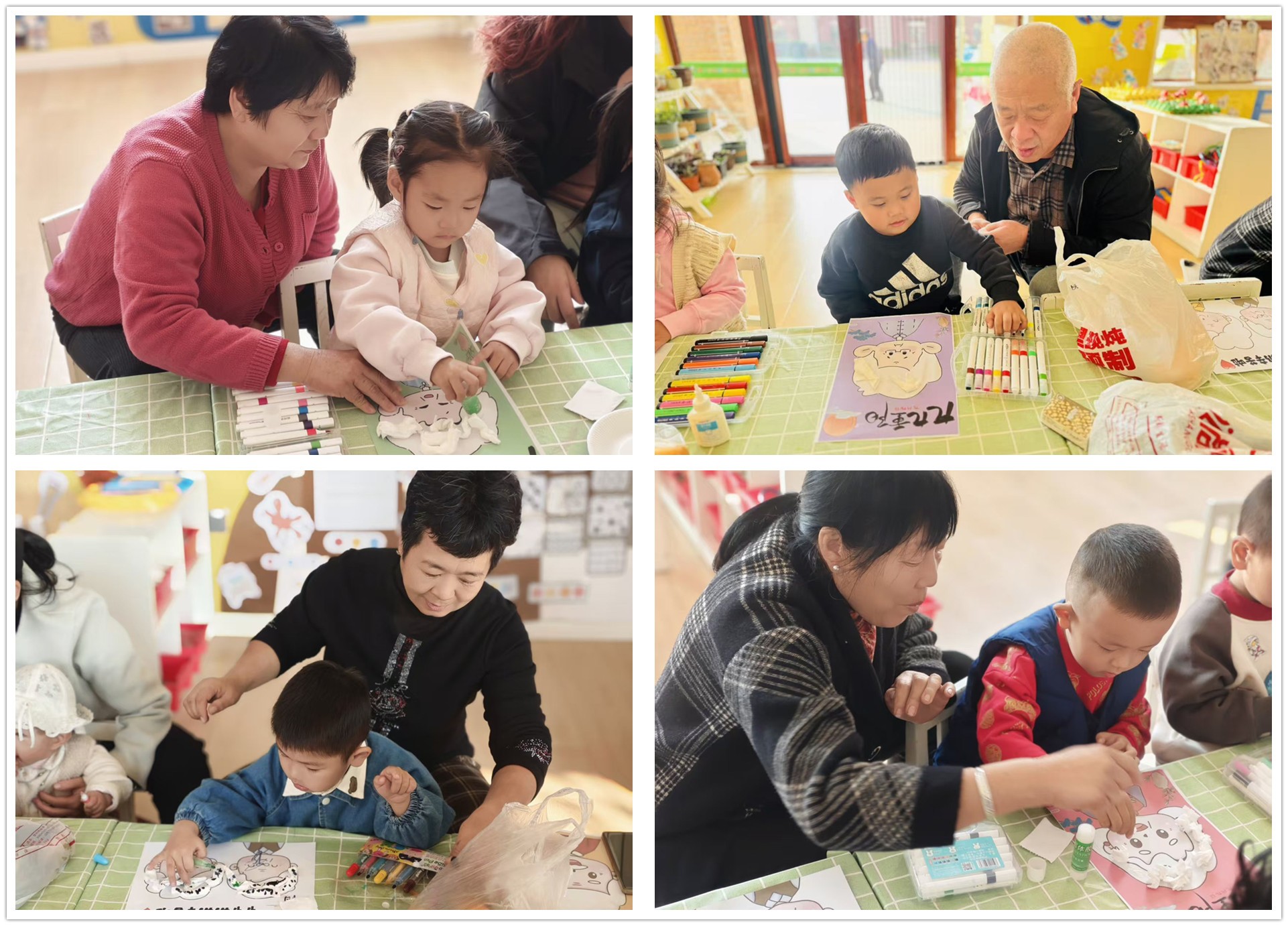 图片关键词 图片关键词