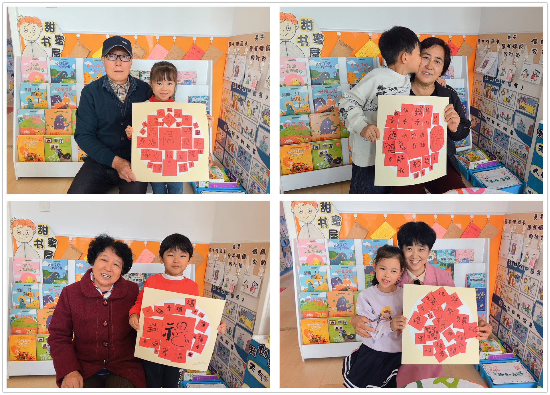 图片关键词 图片关键词