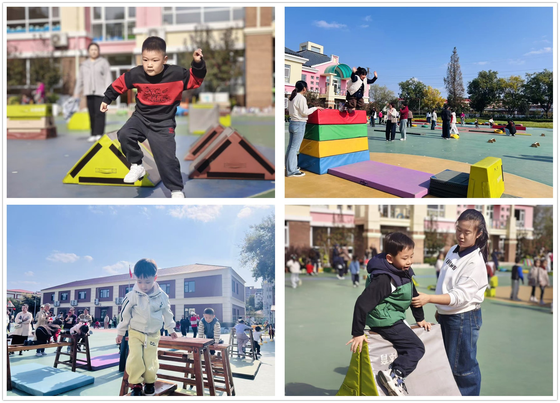 图片关键词 图片关键词