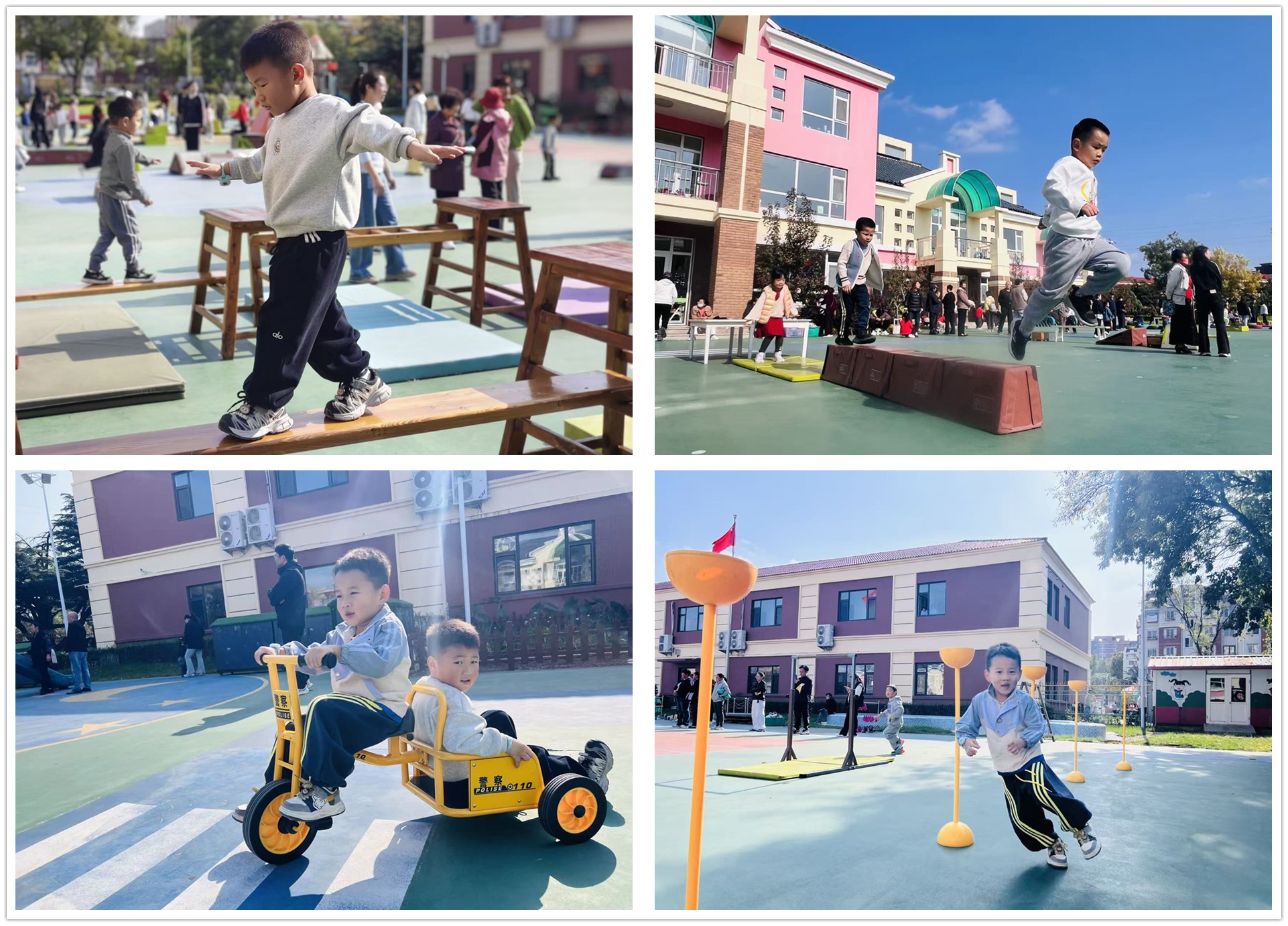 图片关键词 图片关键词