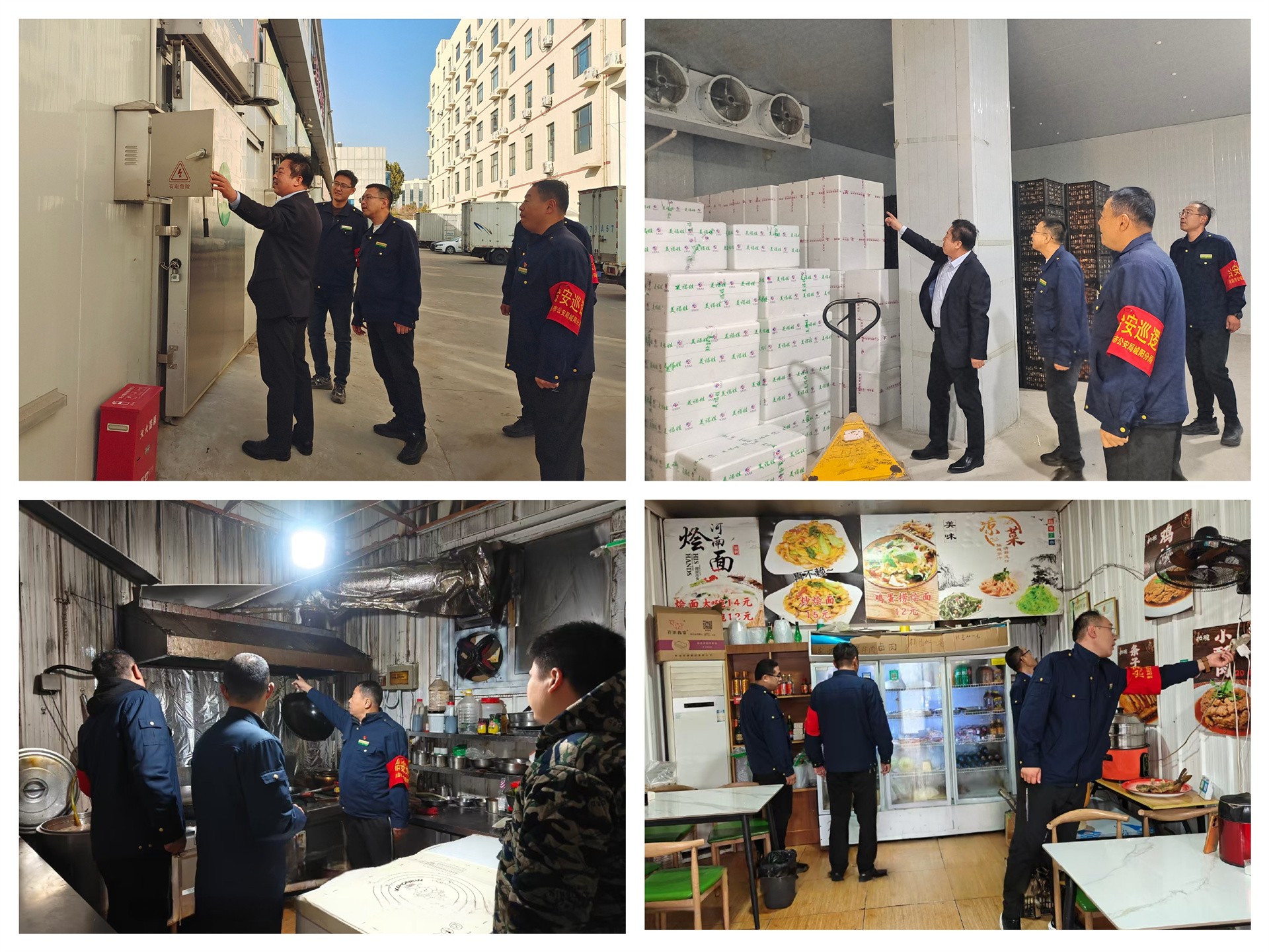 图片关键词 图片关键词