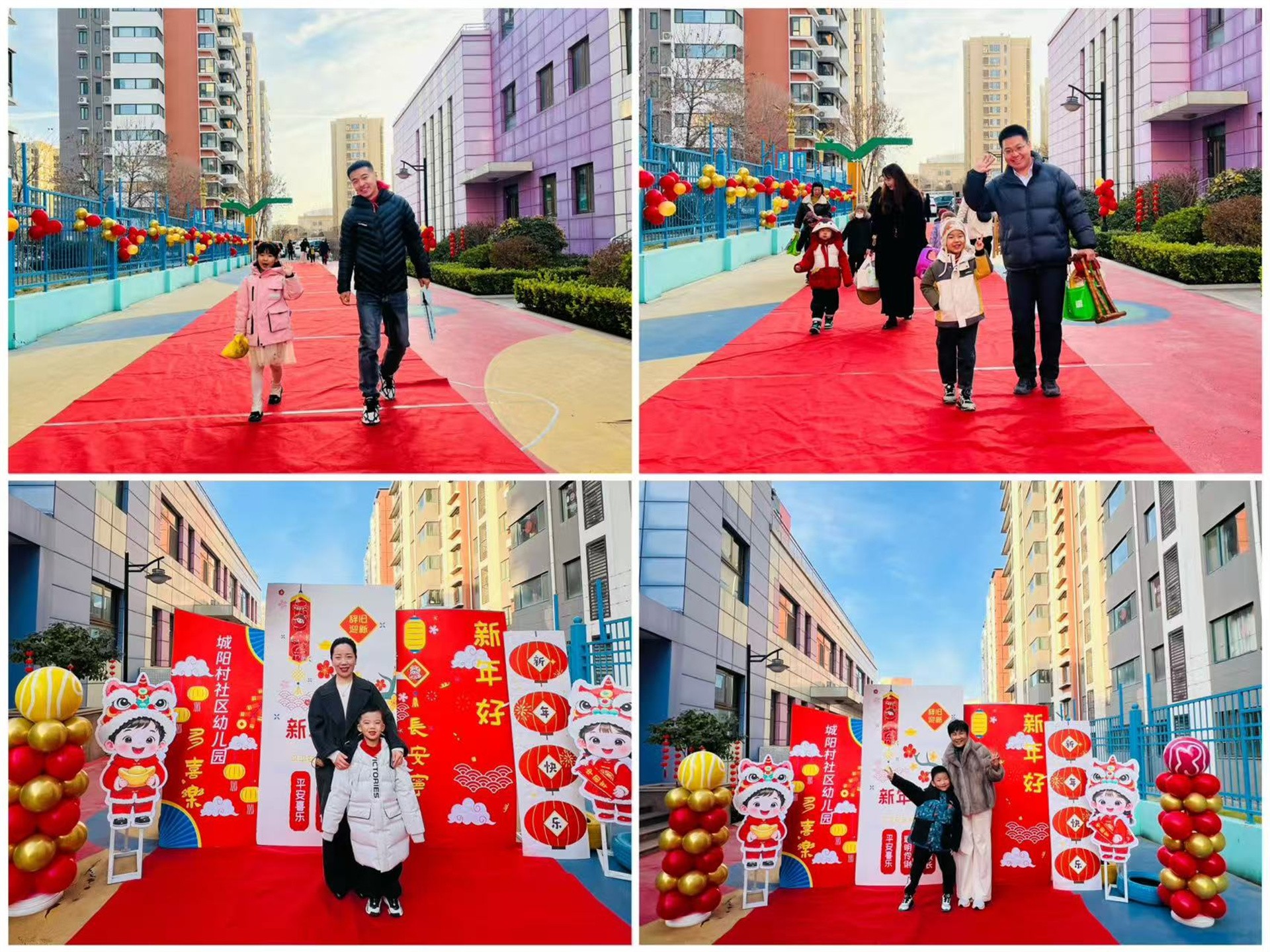 图片关键词 图片关键词