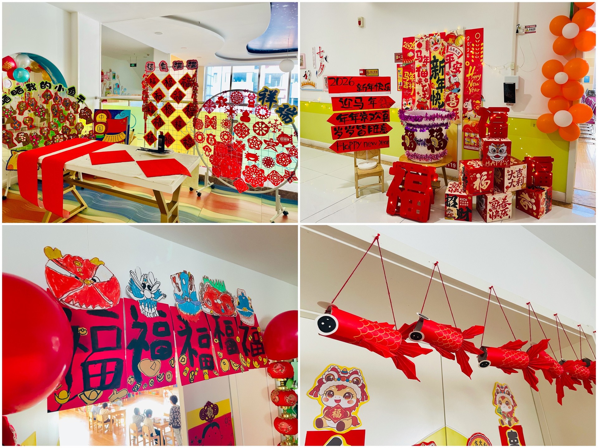 图片关键词 图片关键词