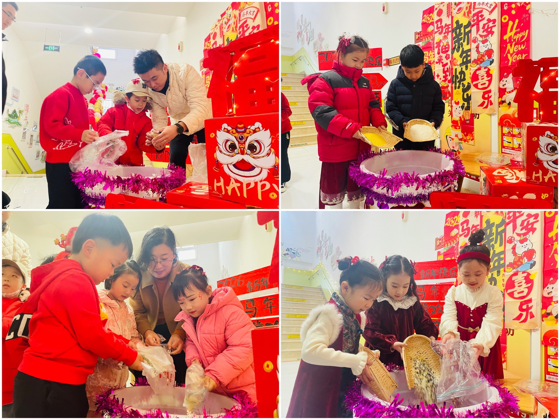 图片关键词 图片关键词