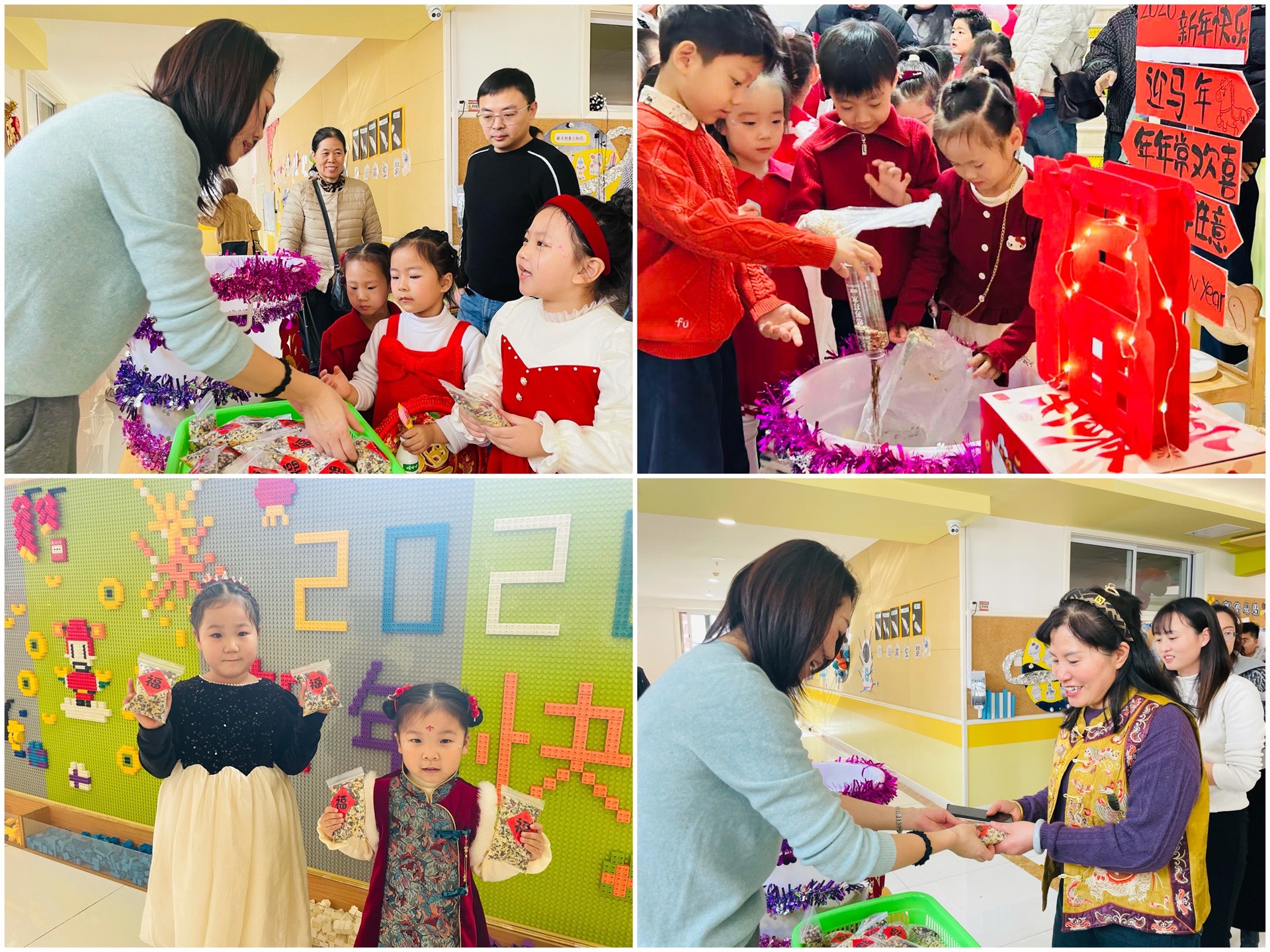 图片关键词 图片关键词