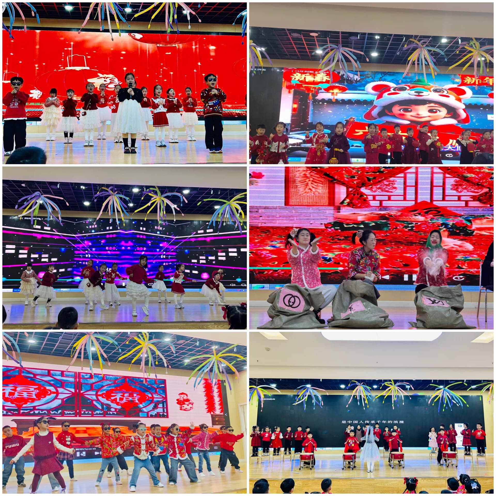 图片关键词 图片关键词