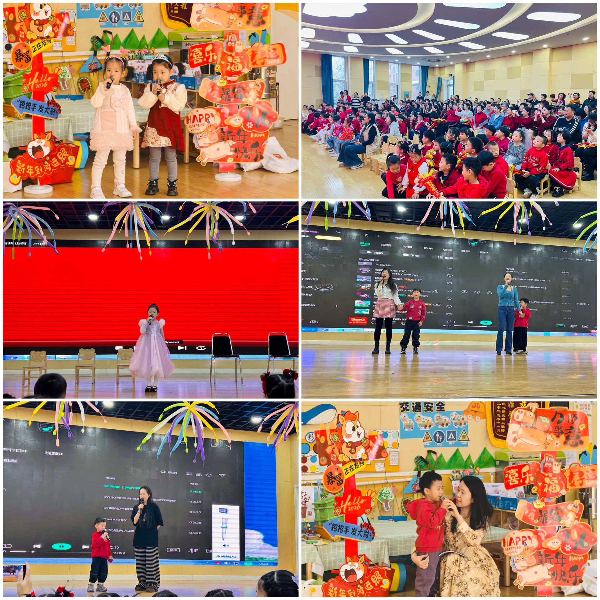 图片关键词 图片关键词