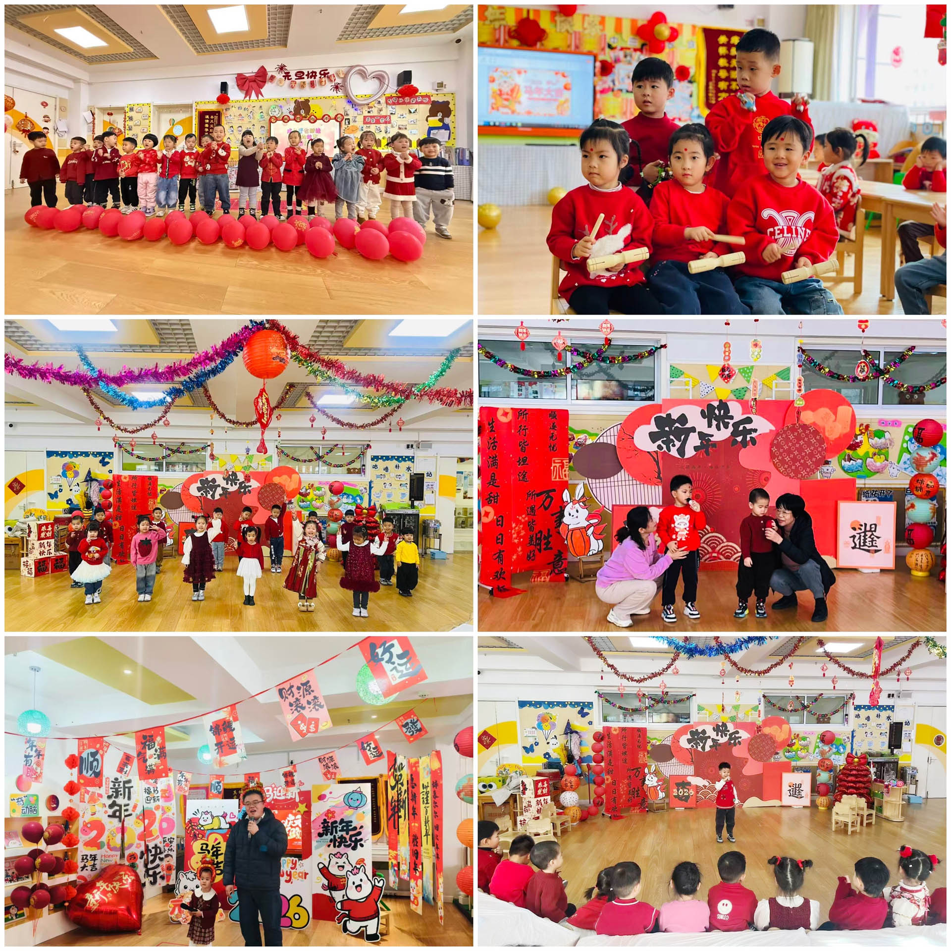 图片关键词 图片关键词