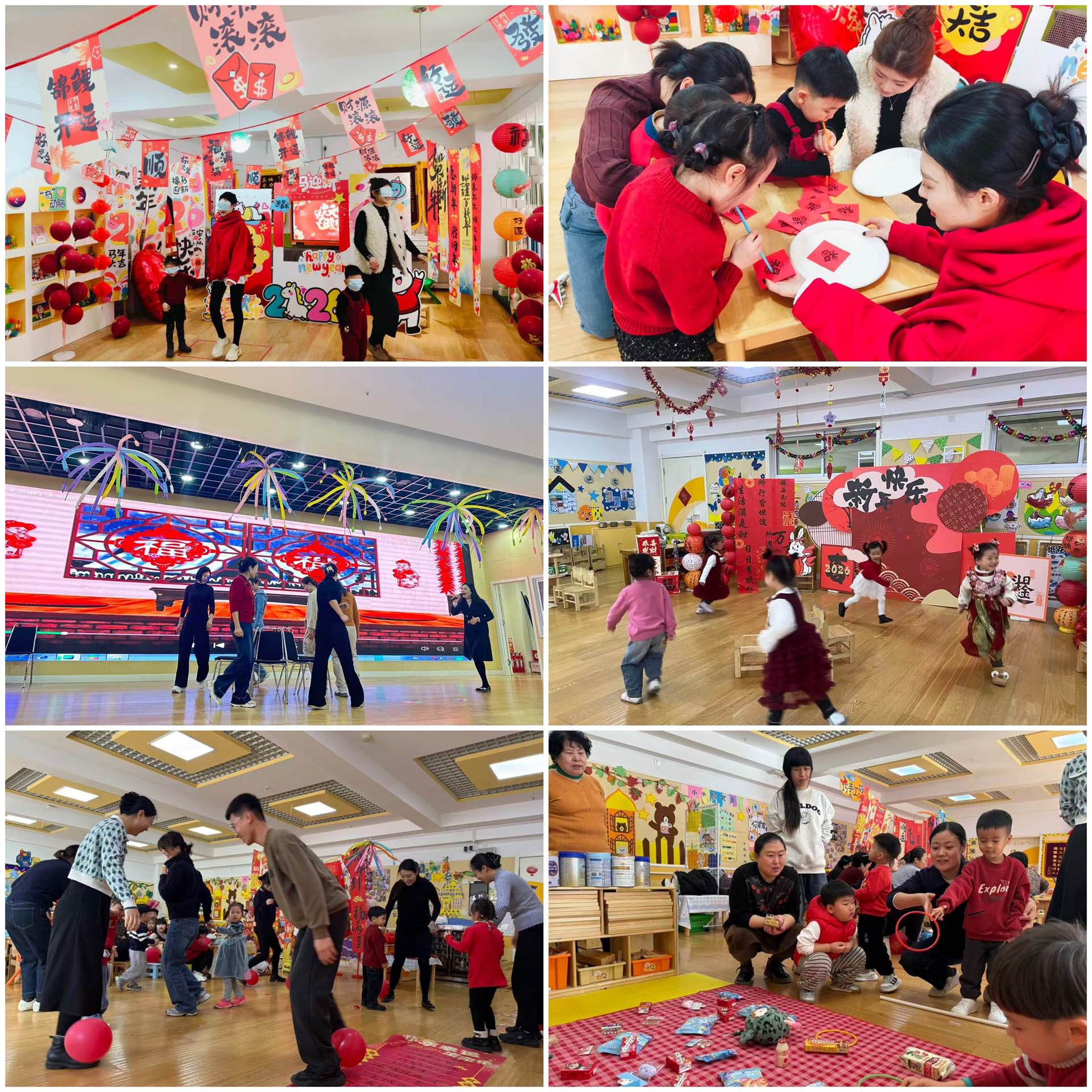 图片关键词 图片关键词