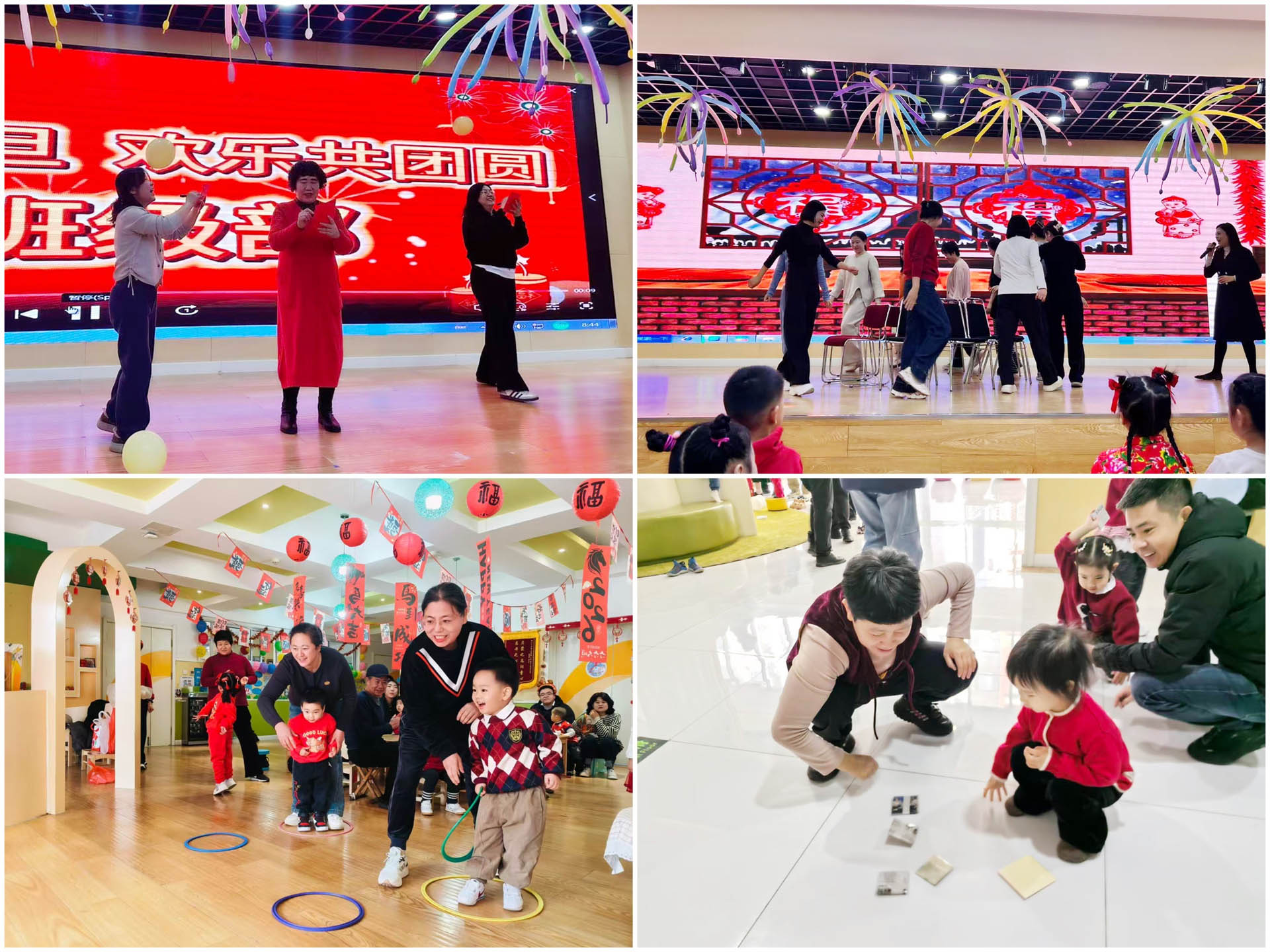 图片关键词 图片关键词