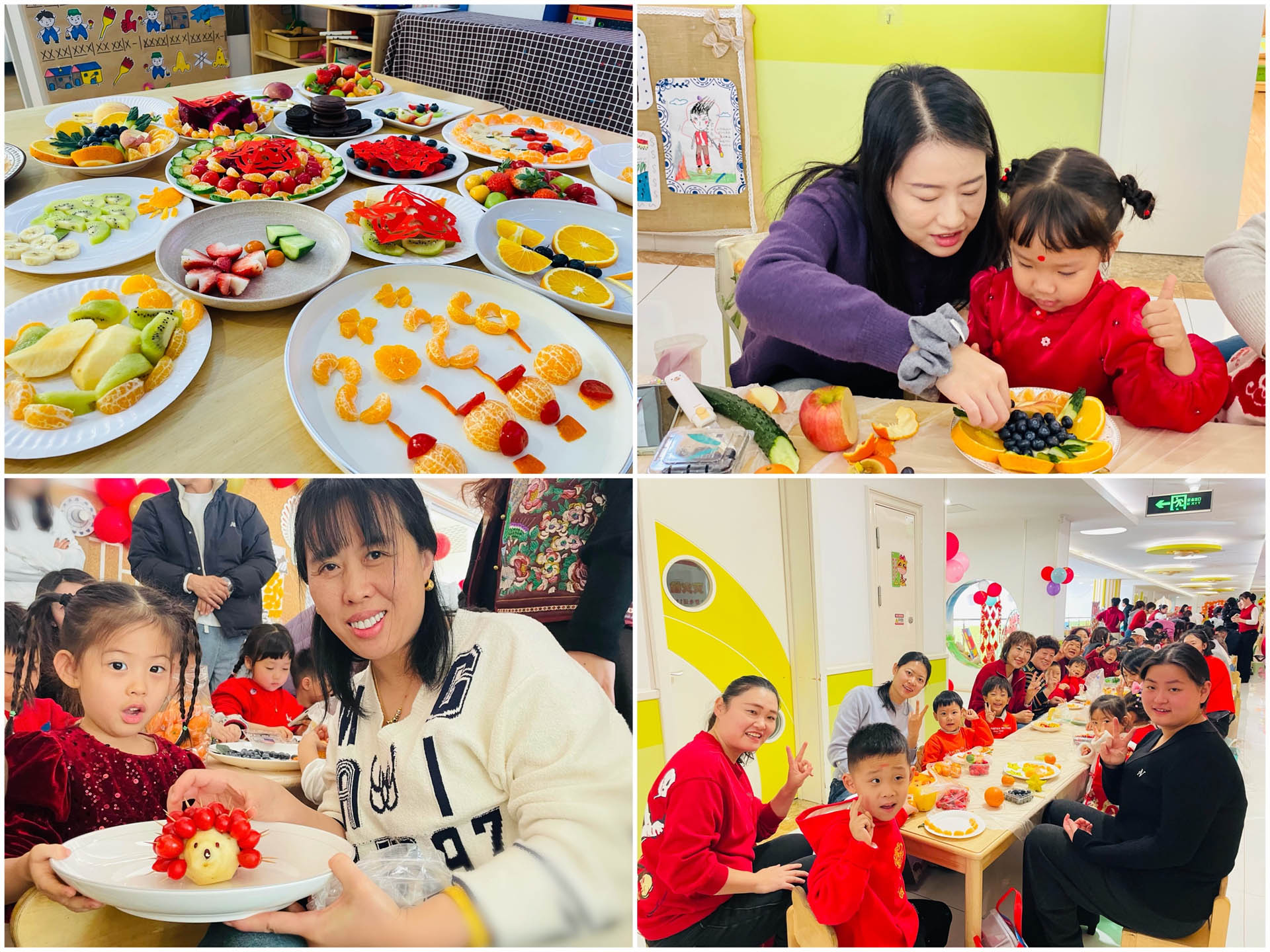 图片关键词 图片关键词