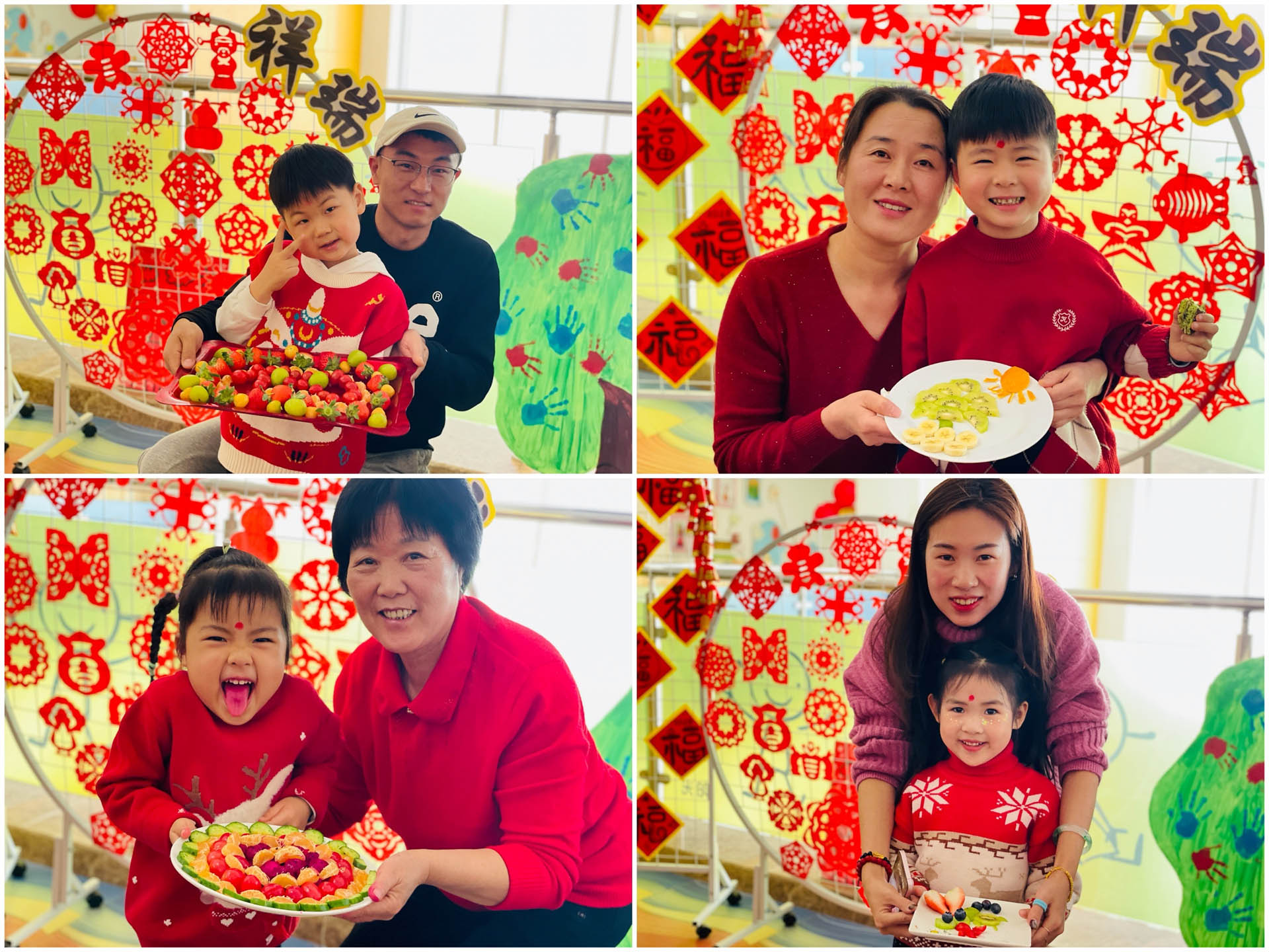 图片关键词 图片关键词