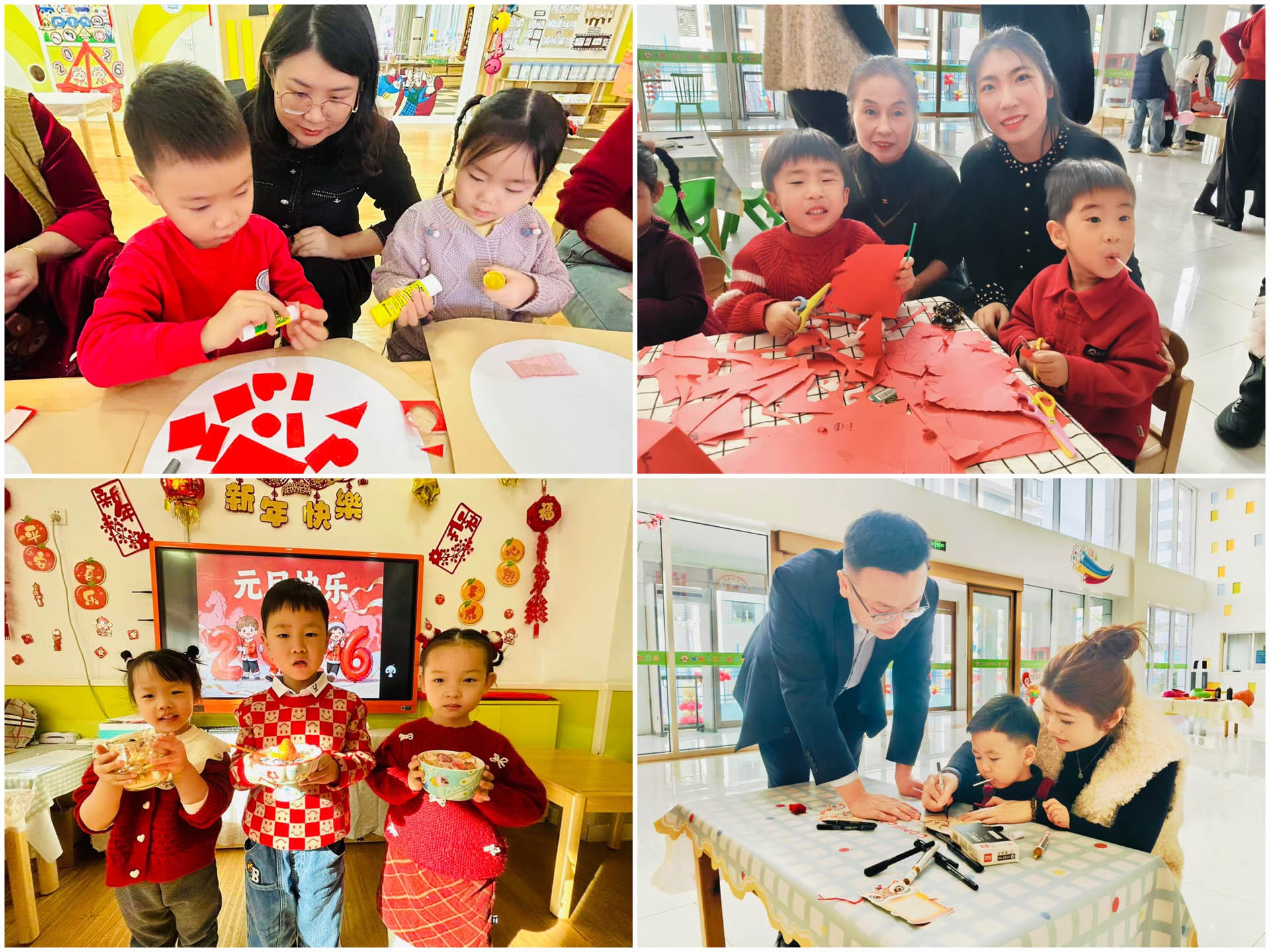 图片关键词 图片关键词