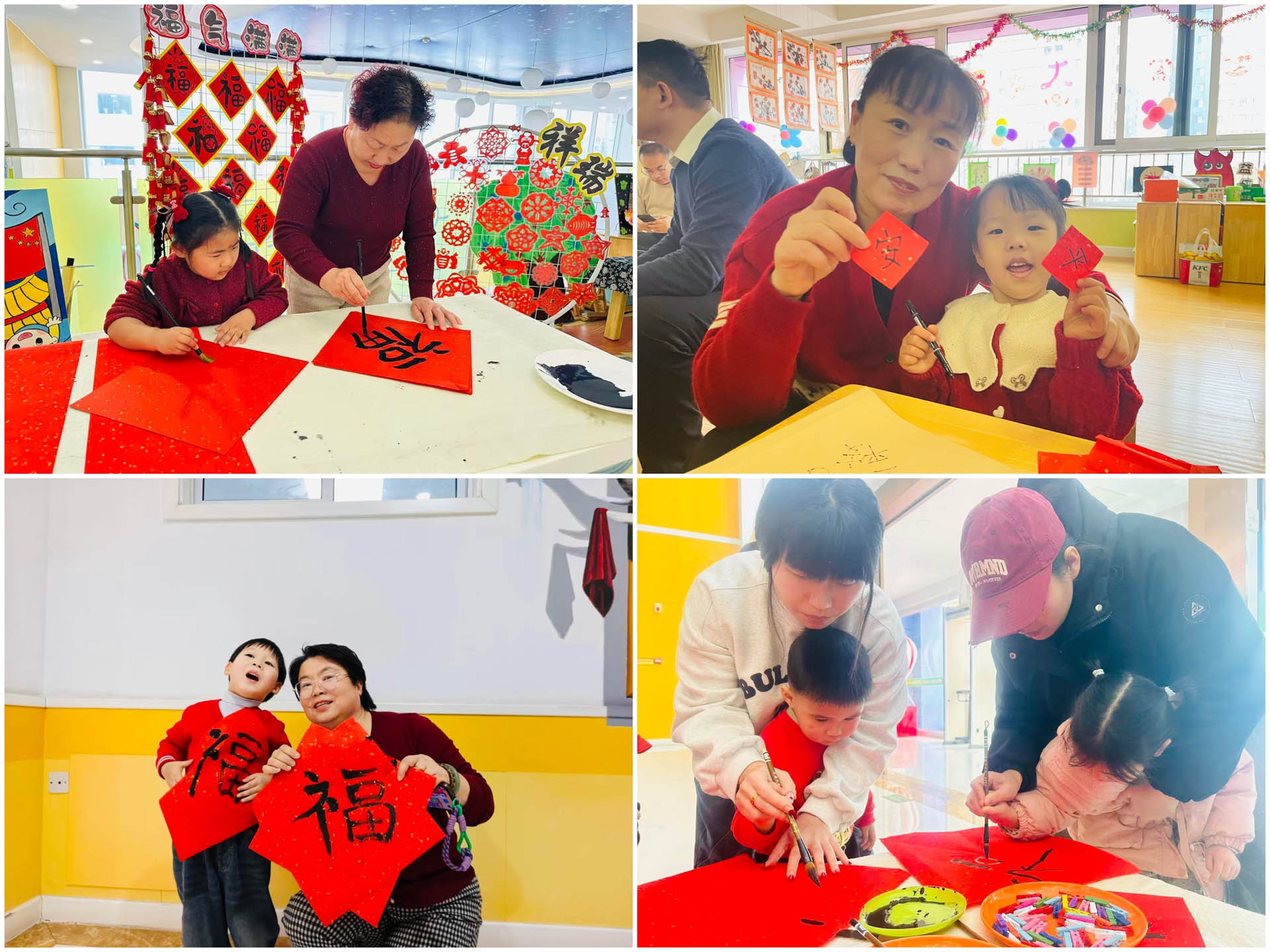 图片关键词 图片关键词