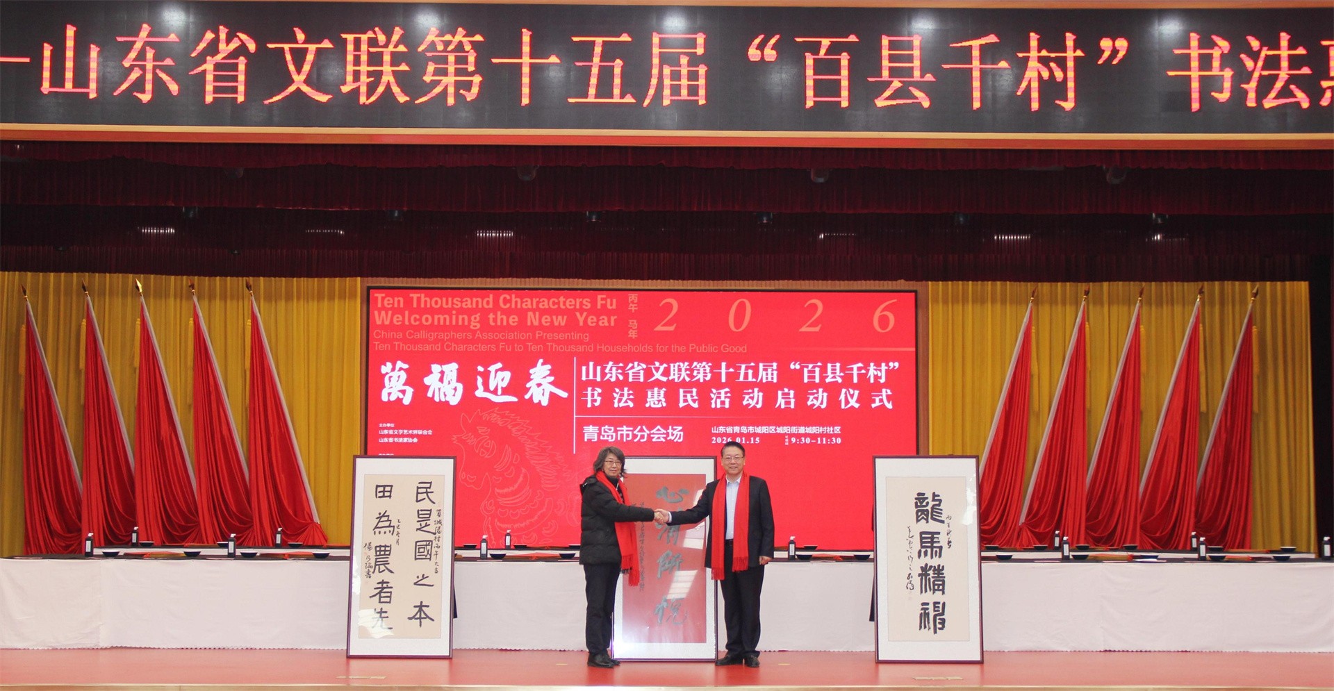 图片关键词 图片关键词