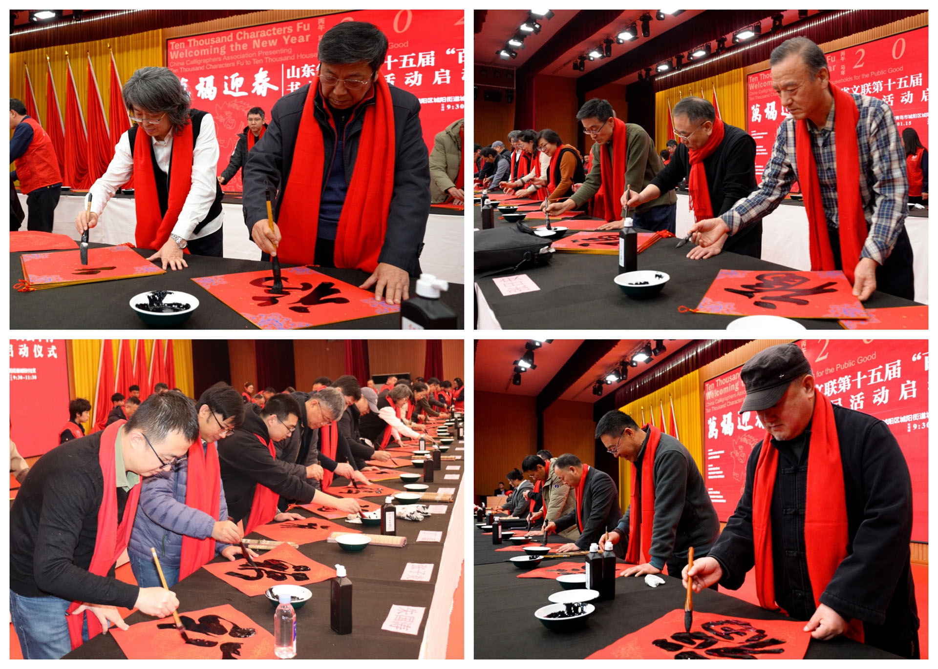 图片关键词 图片关键词