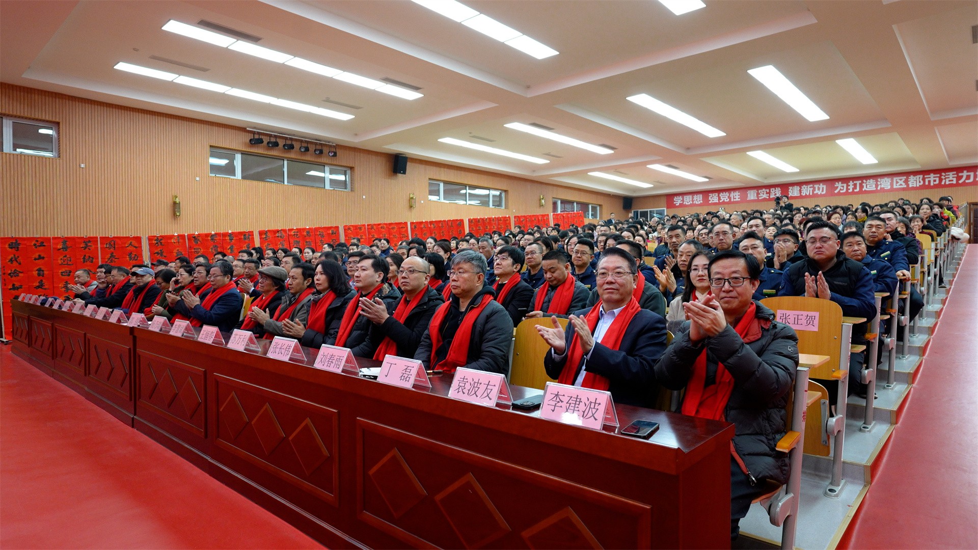 图片关键词 图片关键词