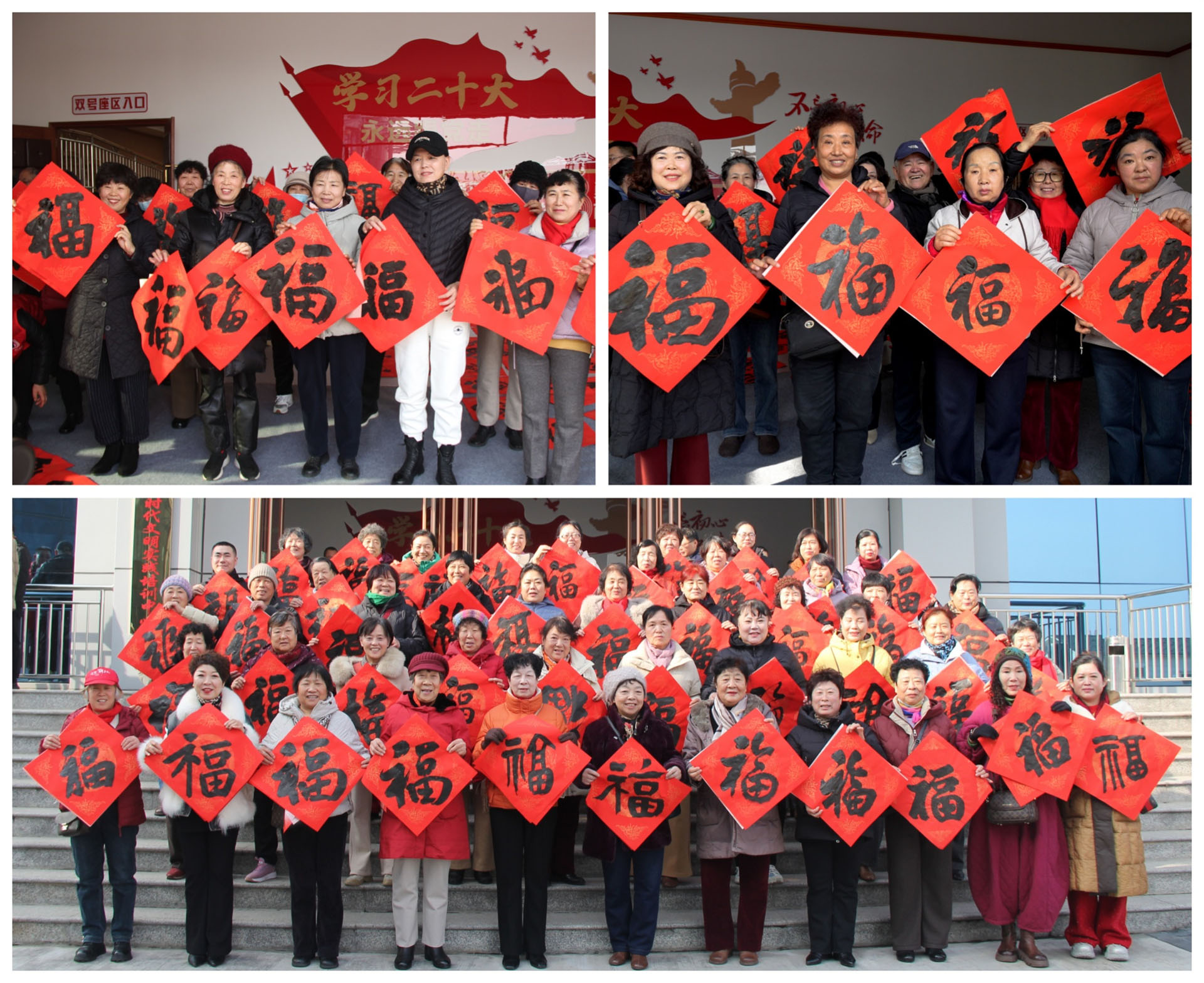 图片关键词 图片关键词