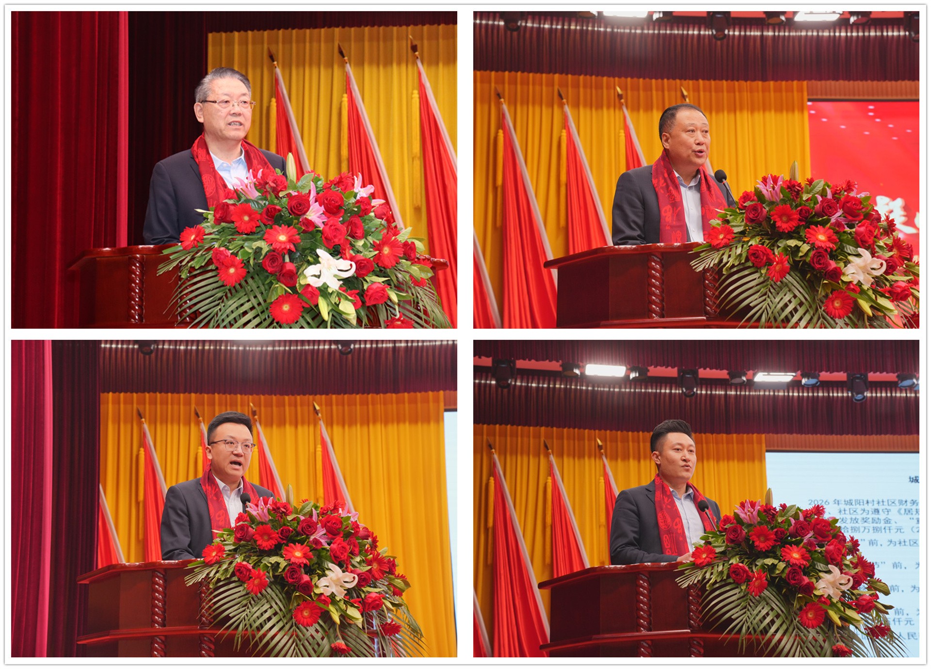 图片关键词 图片关键词