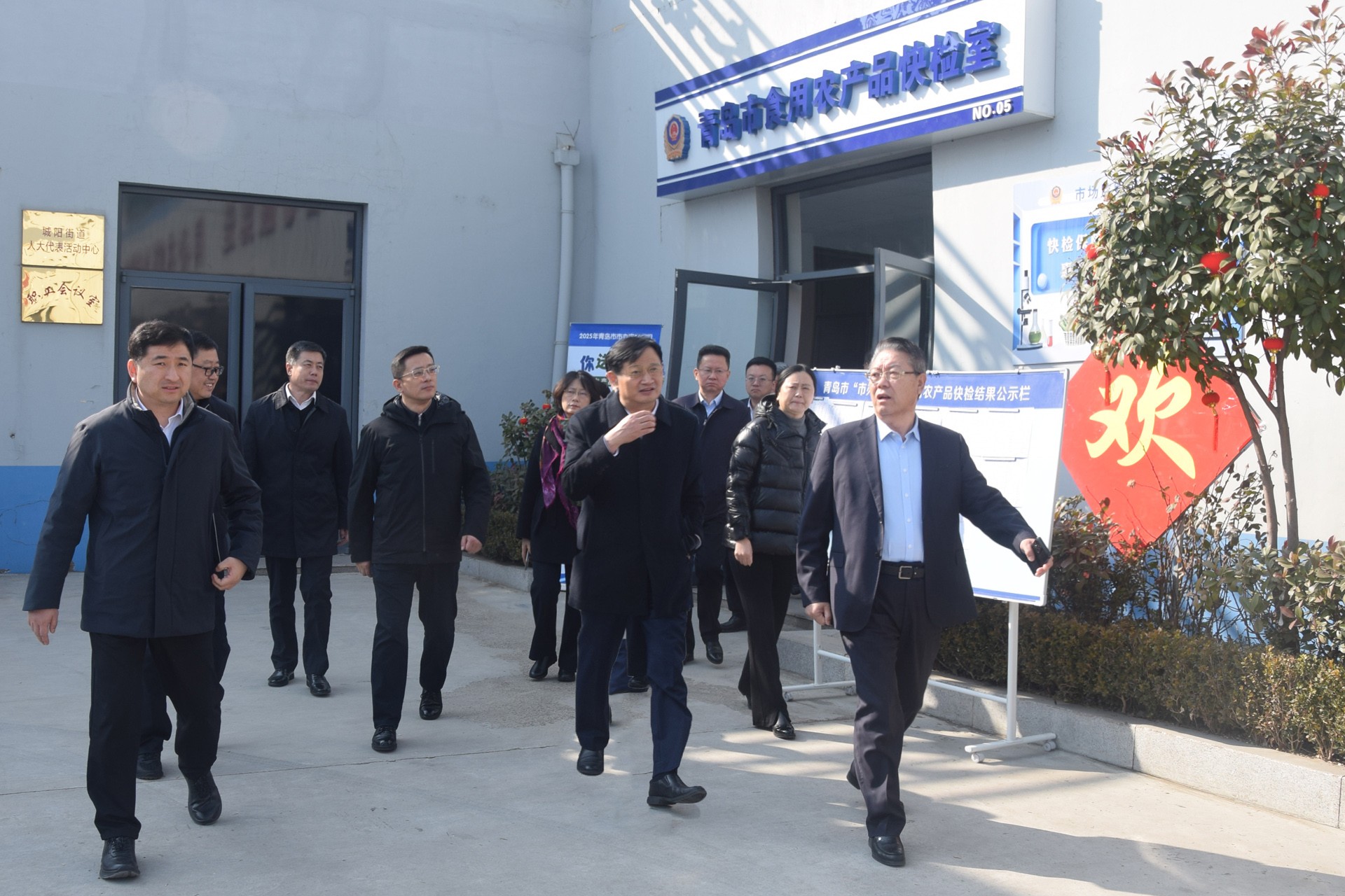 青岛市政府副市长赵胜村莅临城阳批发市场调研食用农产品快检工作