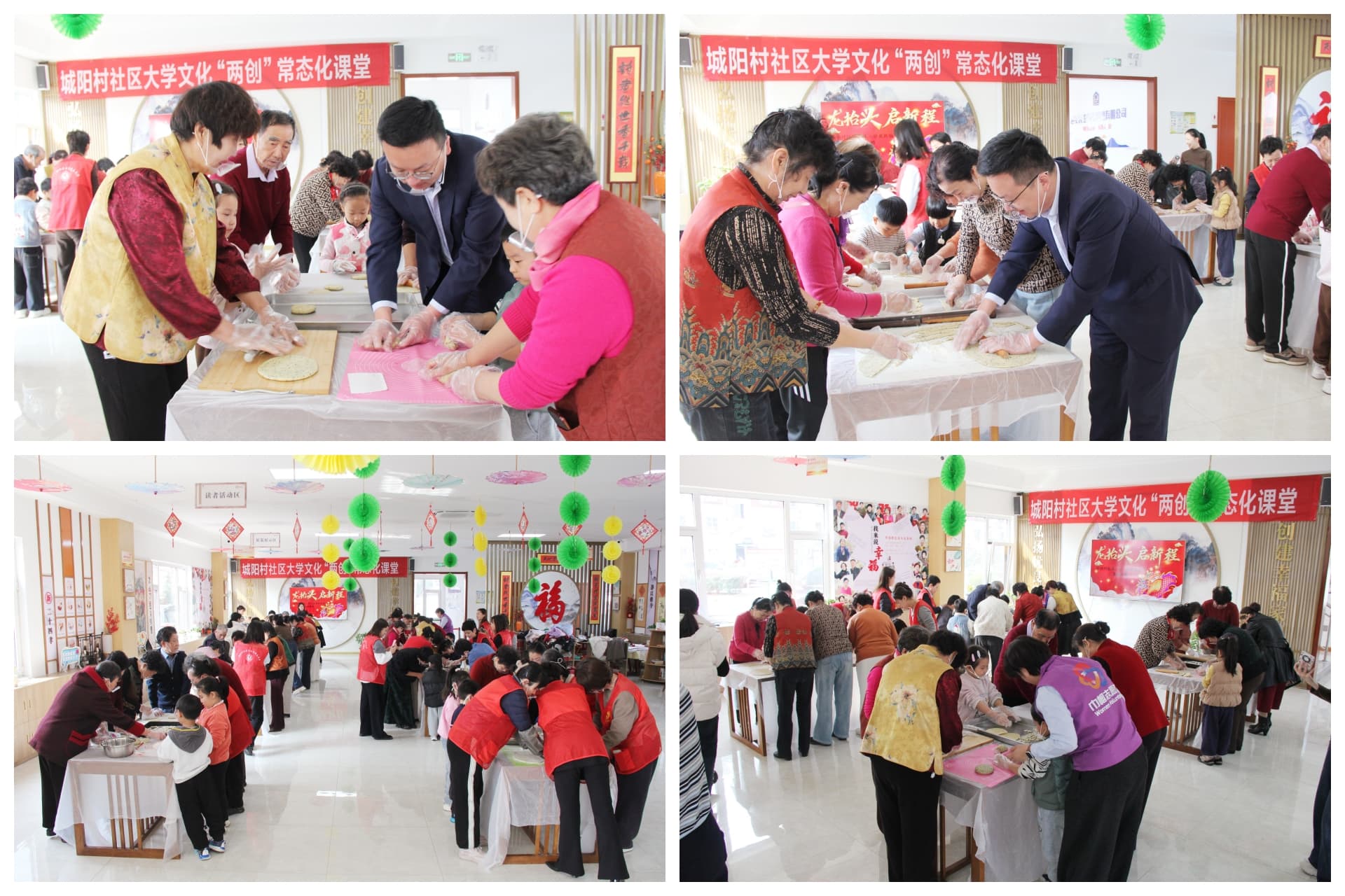 图片关键词 图片关键词