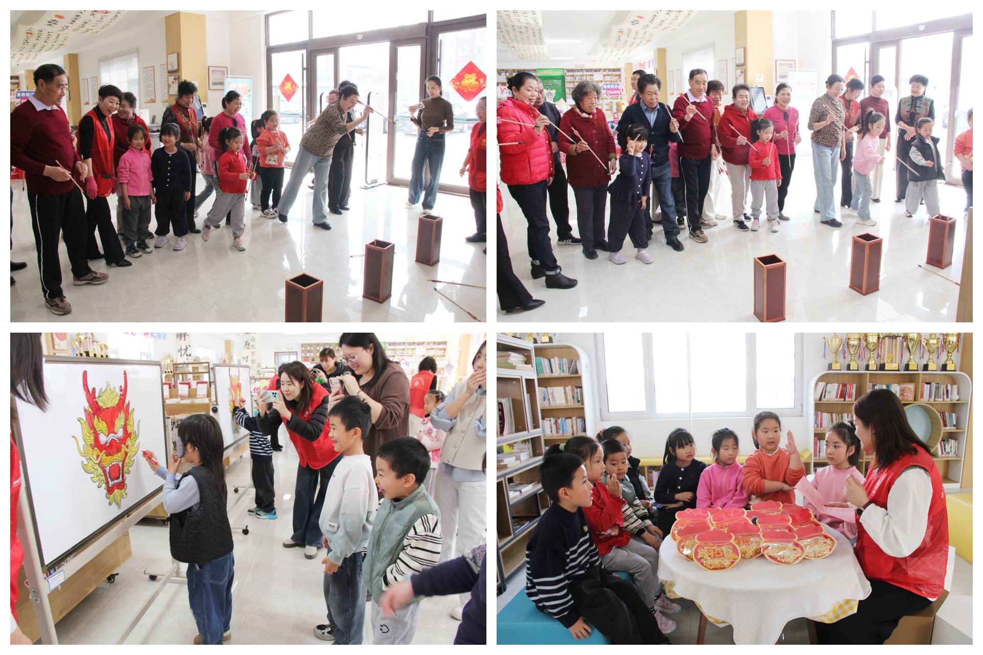 图片关键词 图片关键词