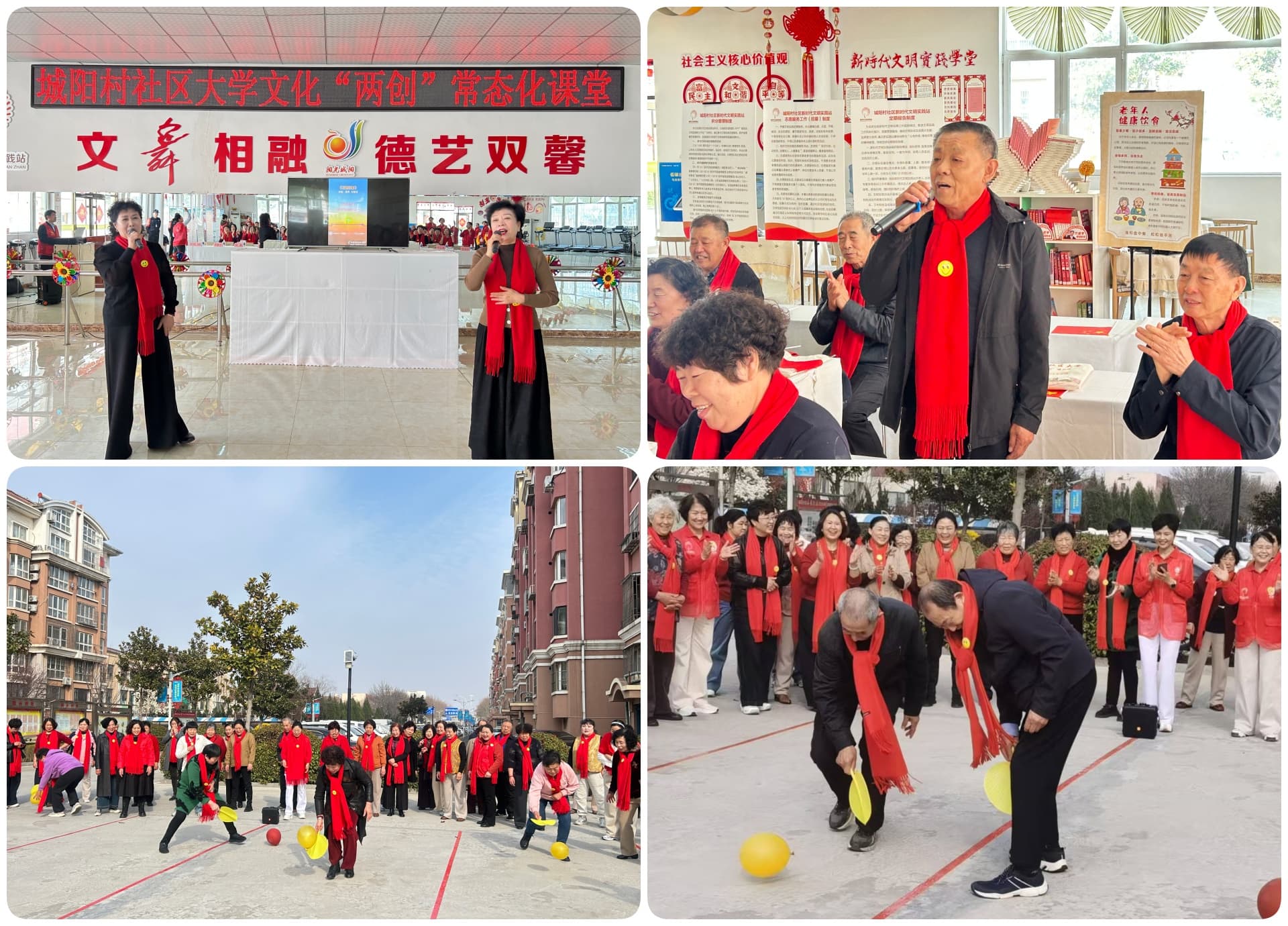 图片关键词 图片关键词