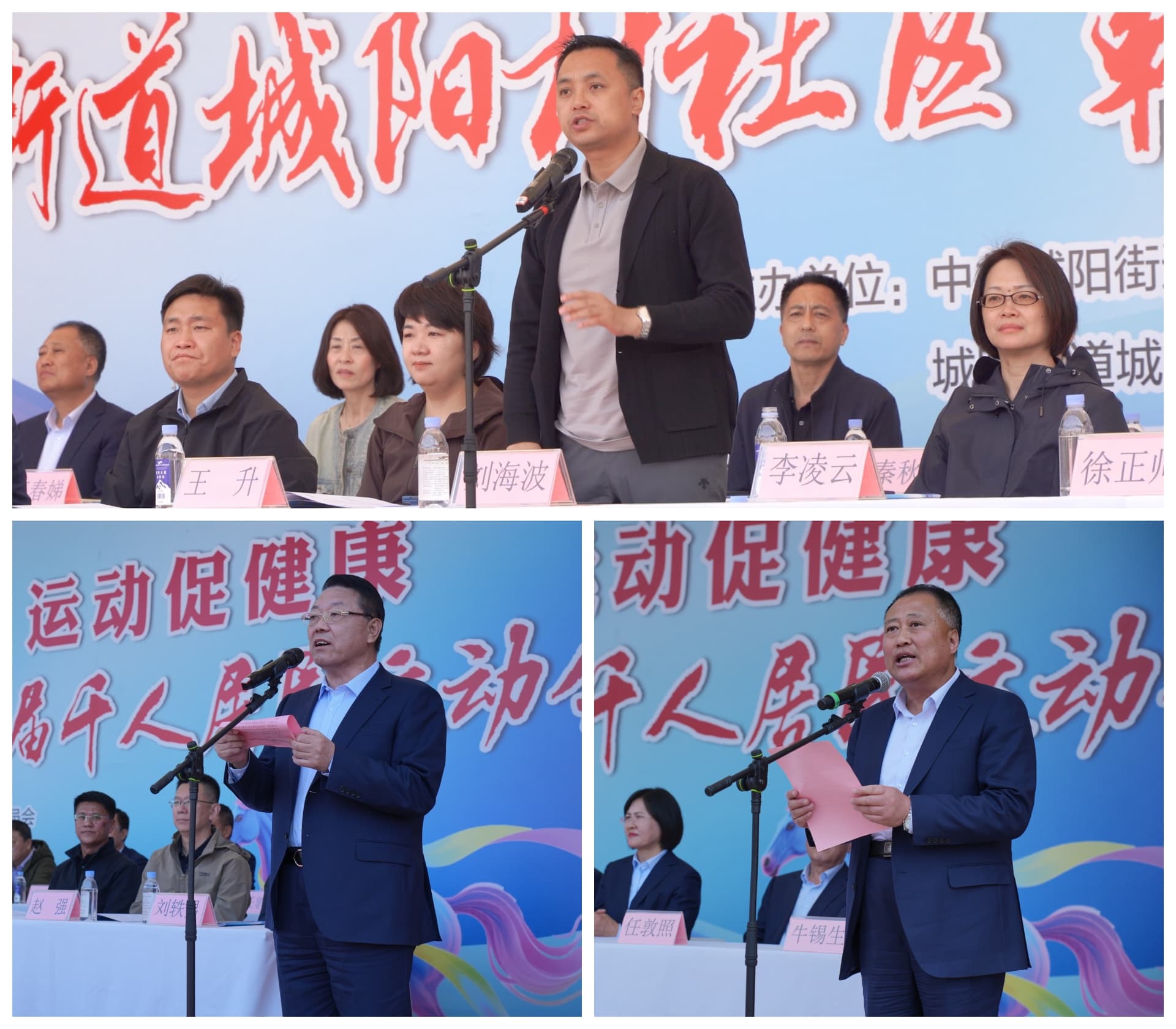 图片关键词 图片关键词