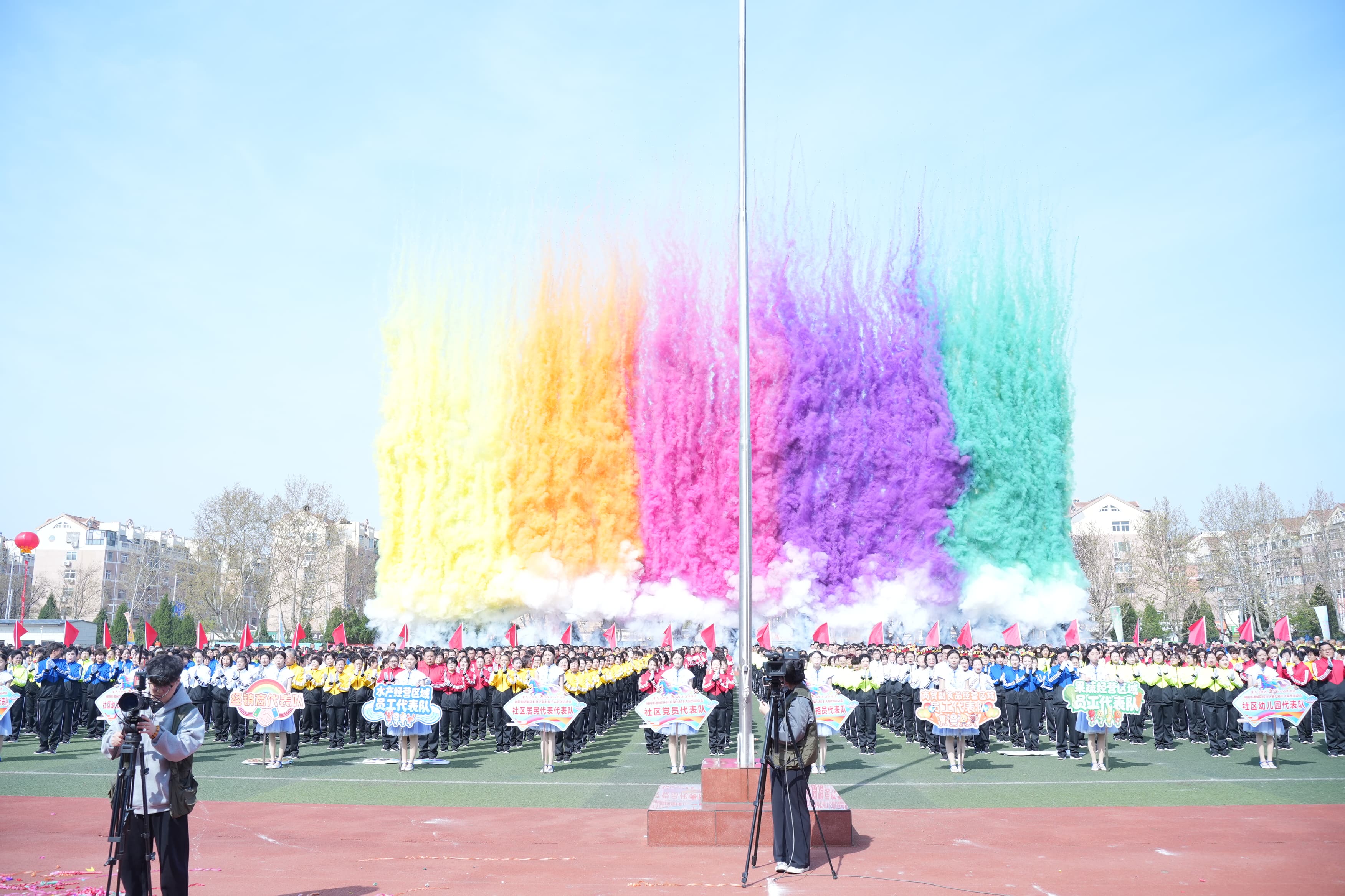 图片关键词 图片关键词