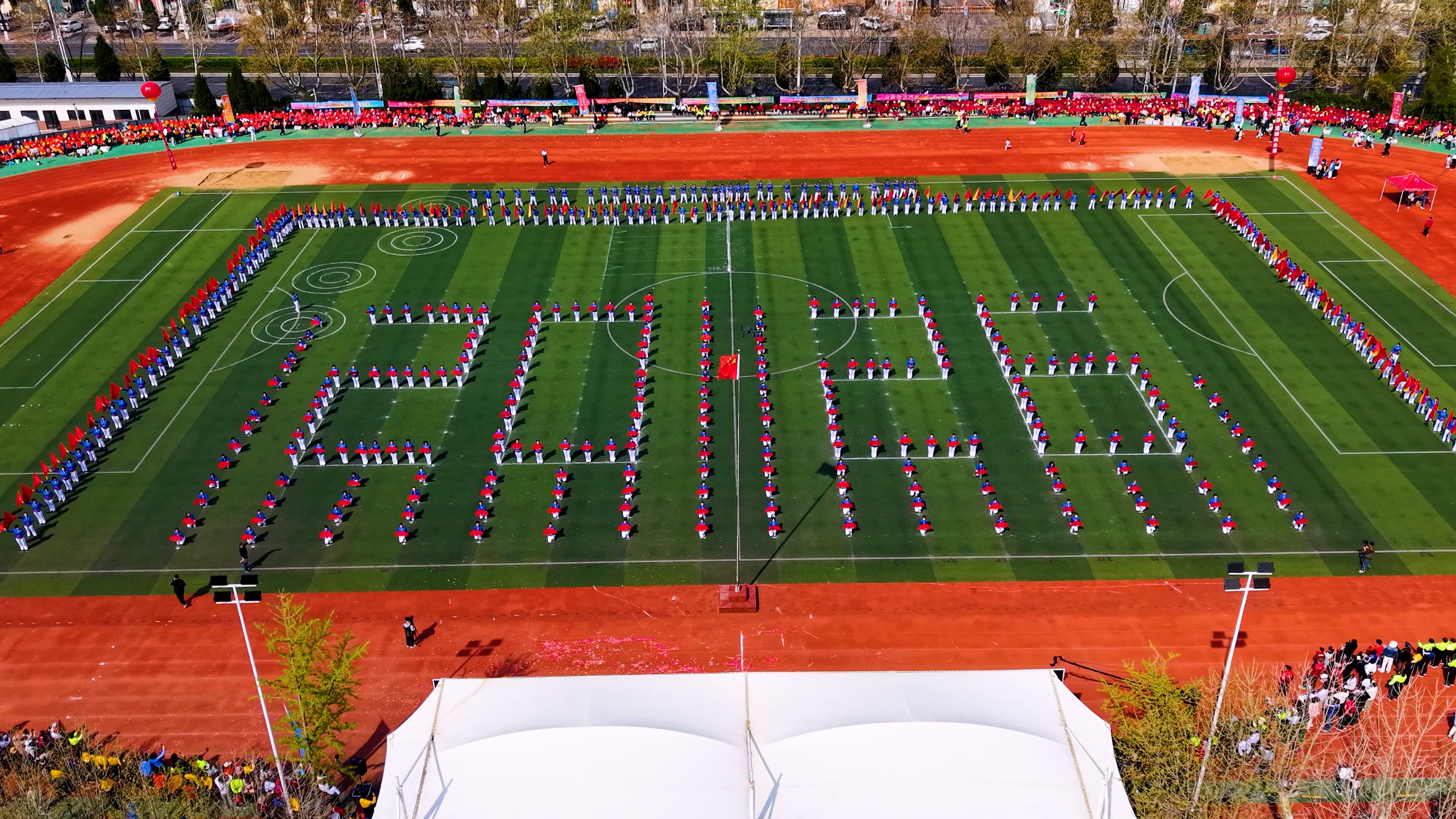 图片关键词 图片关键词