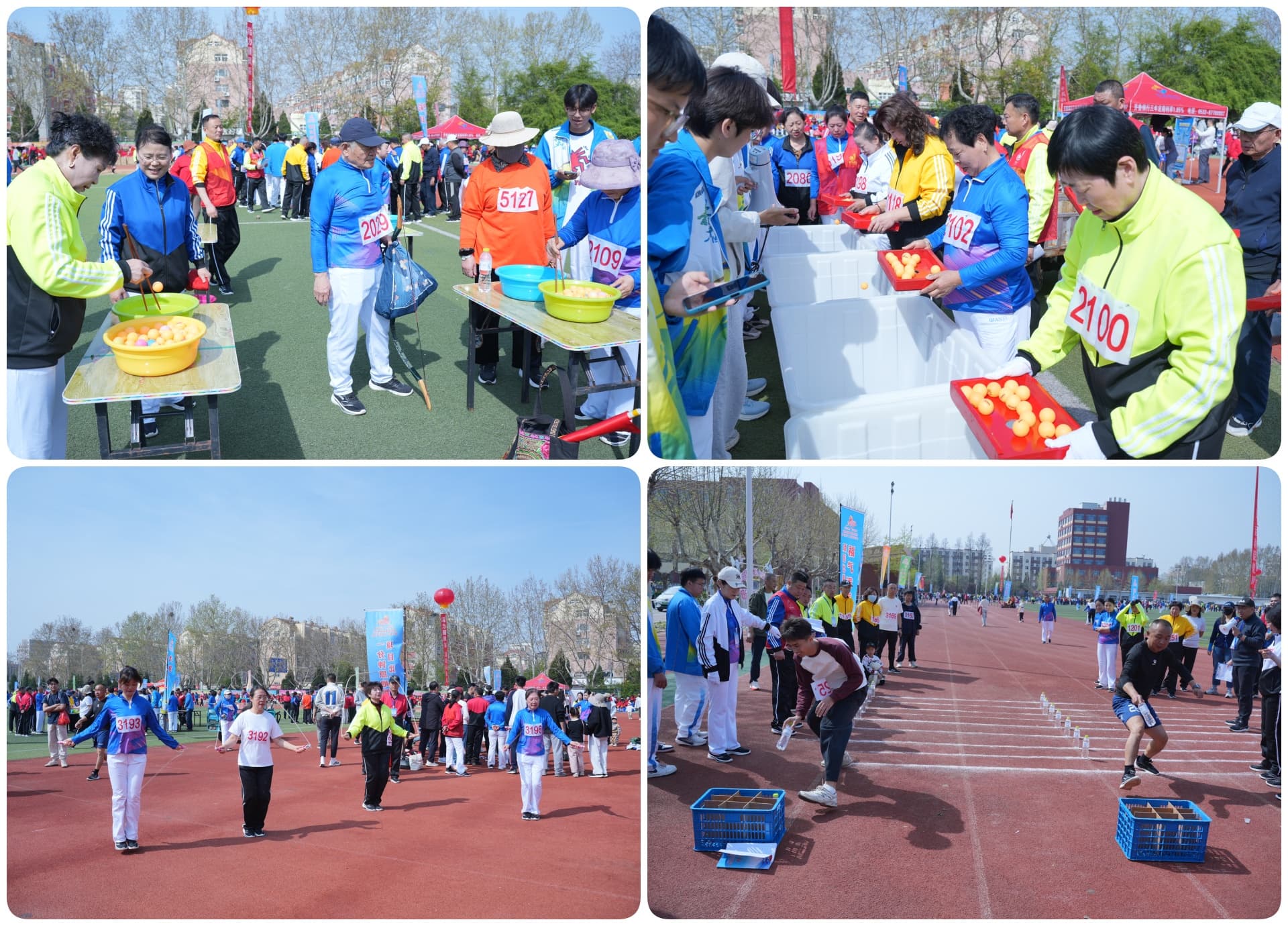 图片关键词 图片关键词