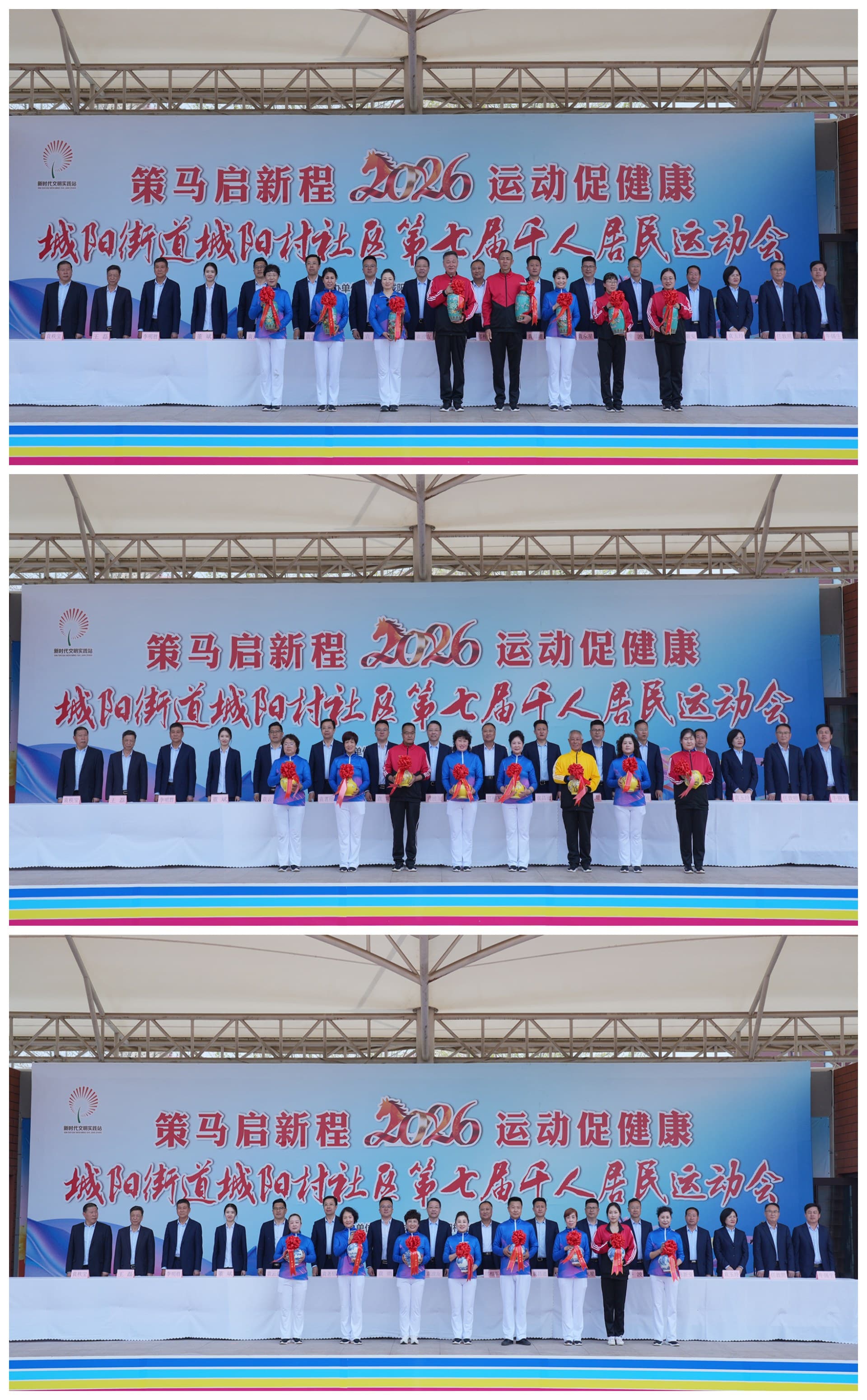 图片关键词 图片关键词