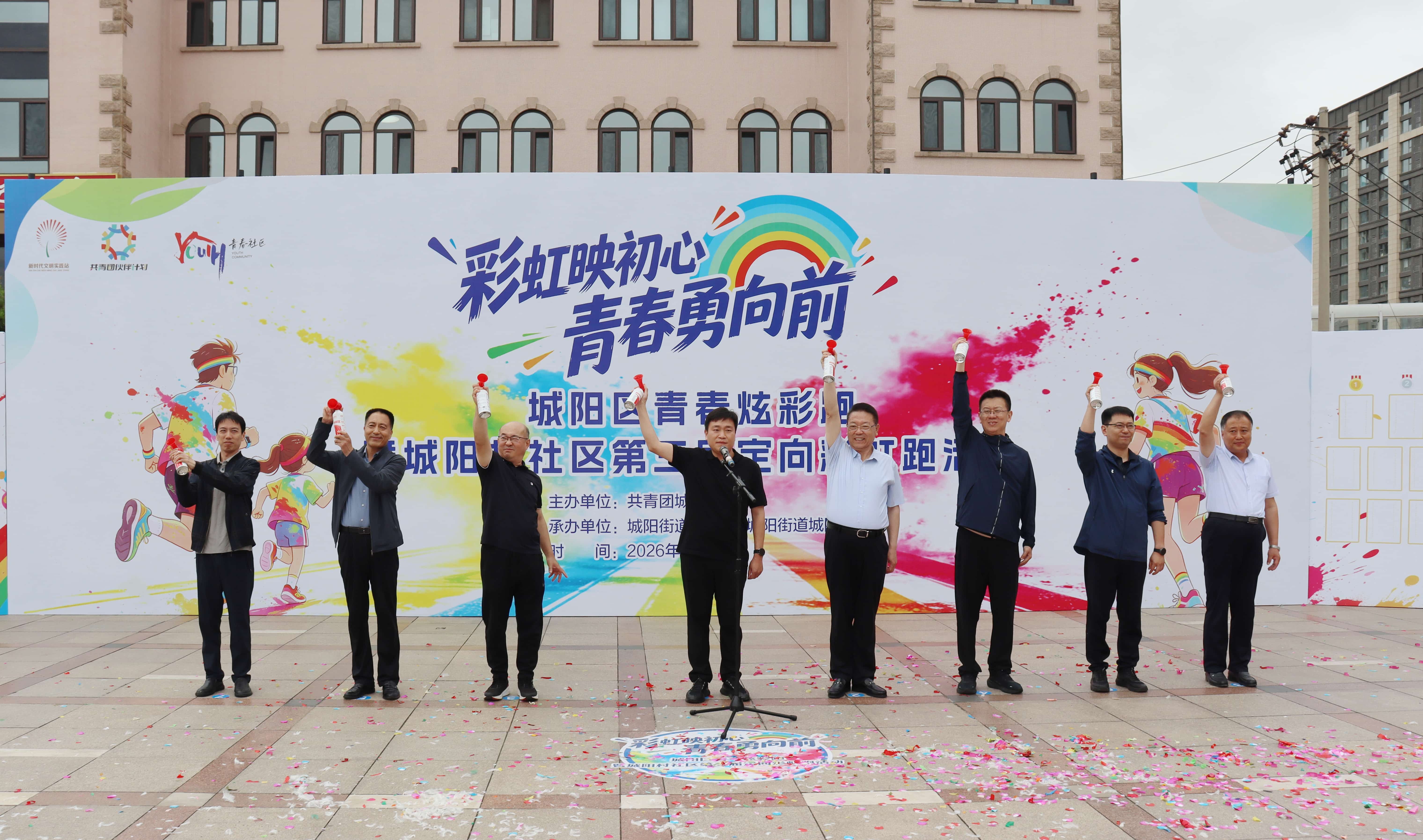 图片关键词 图片关键词