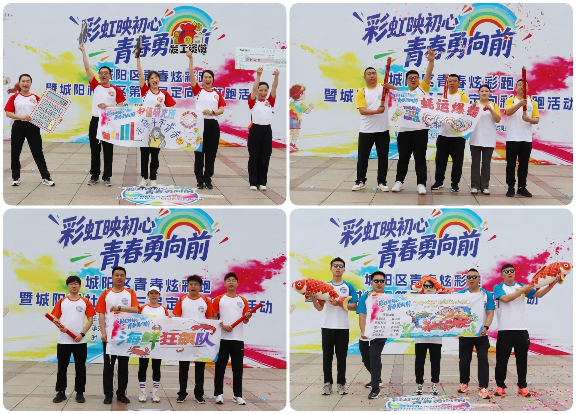 图片关键词 图片关键词