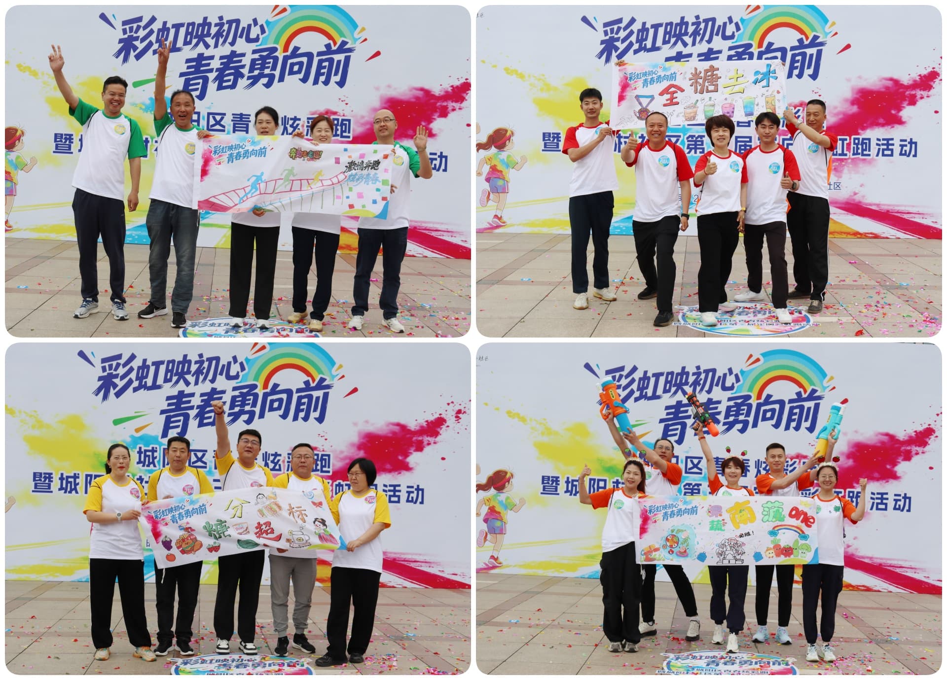 图片关键词 图片关键词
