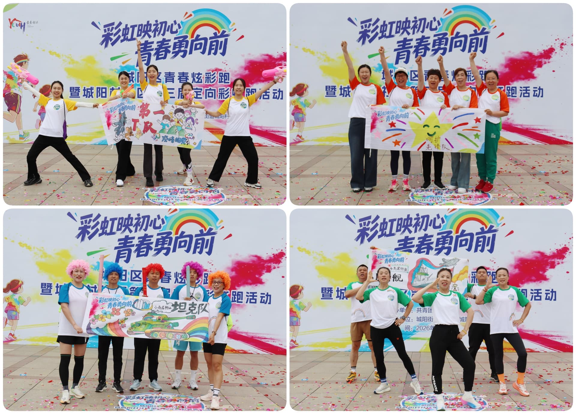 图片关键词 图片关键词