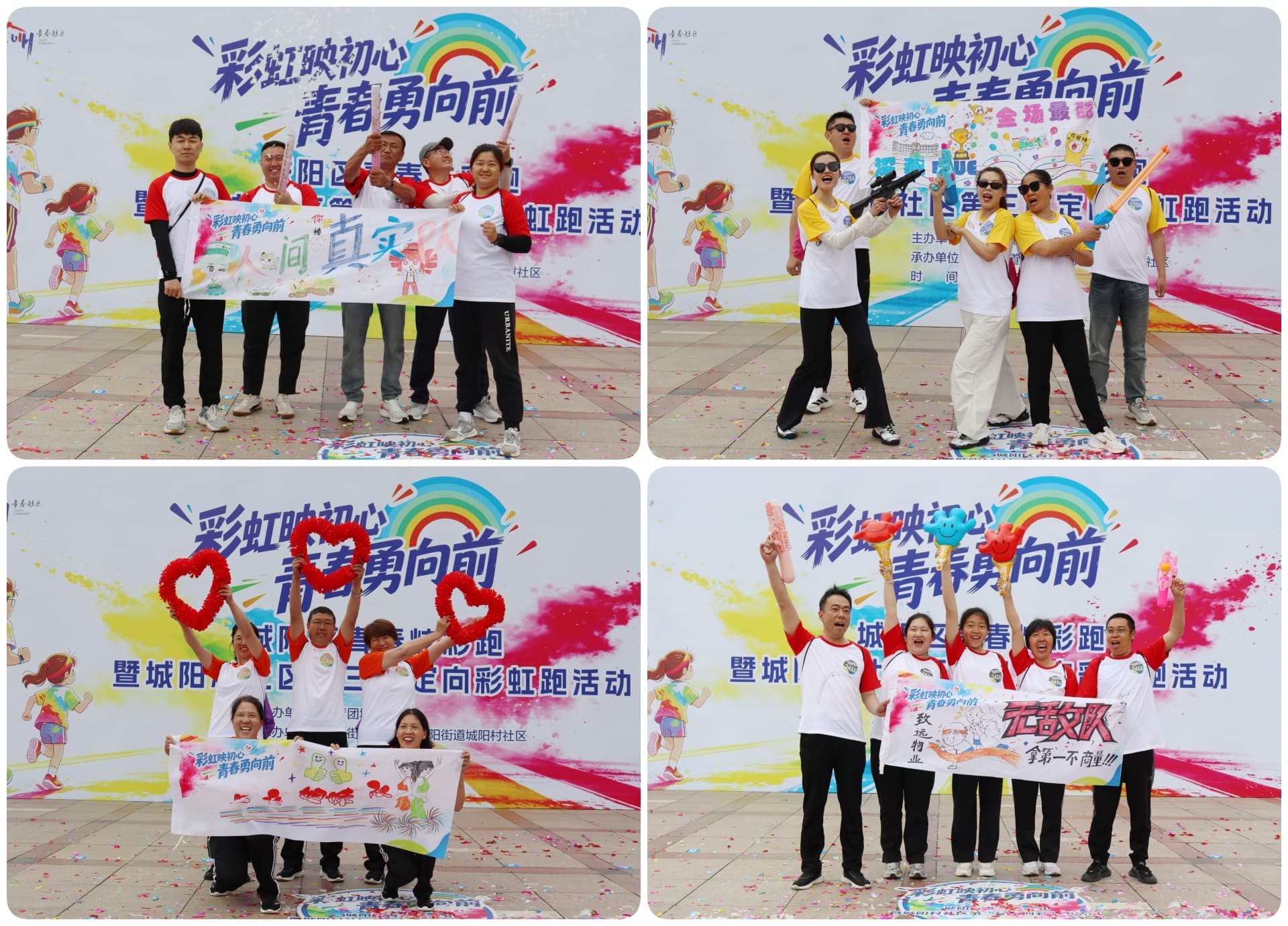 图片关键词 图片关键词
