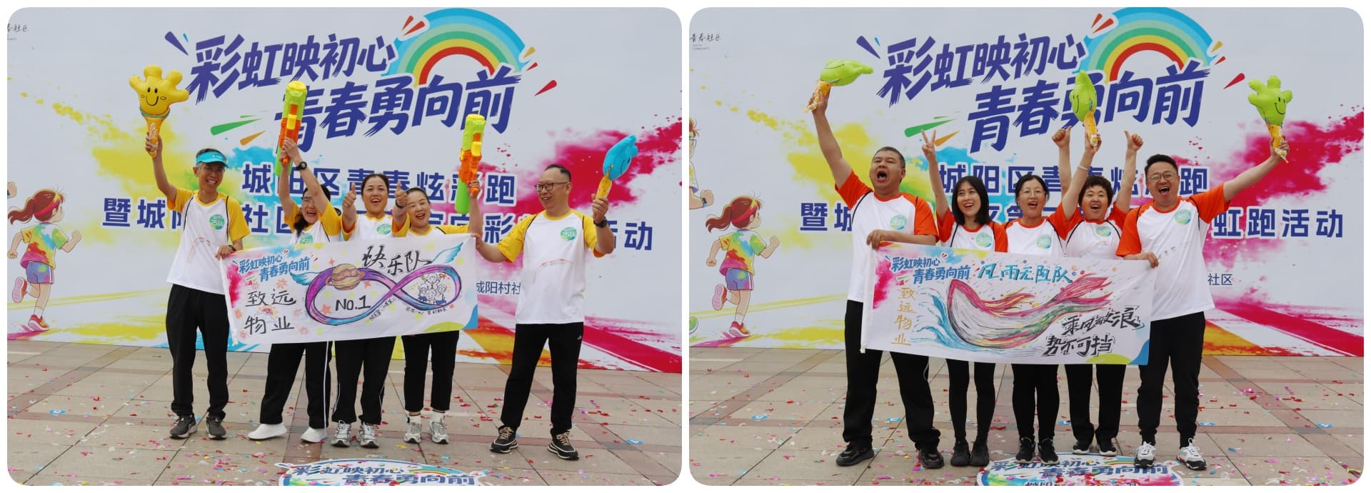图片关键词 图片关键词