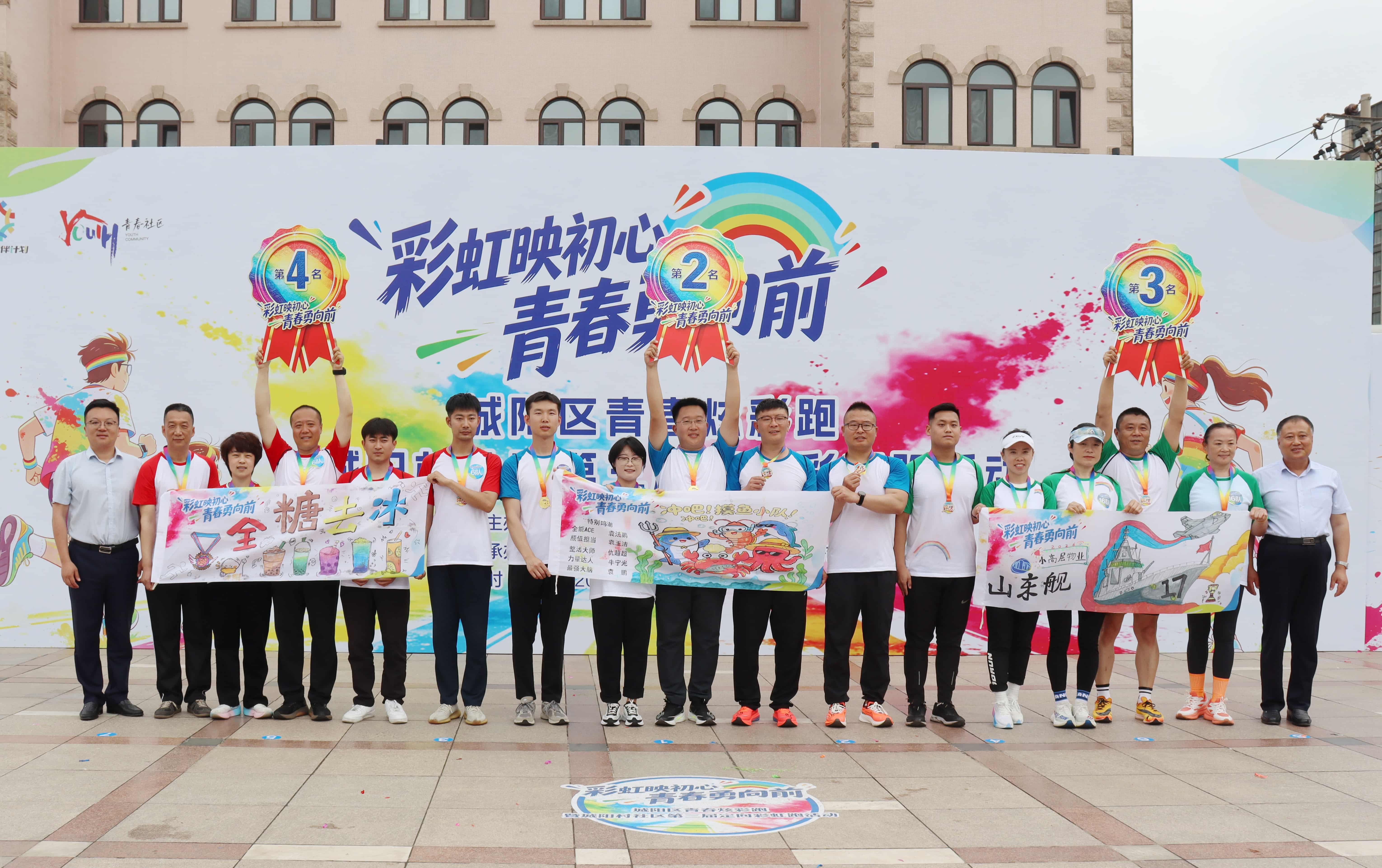 图片关键词 图片关键词