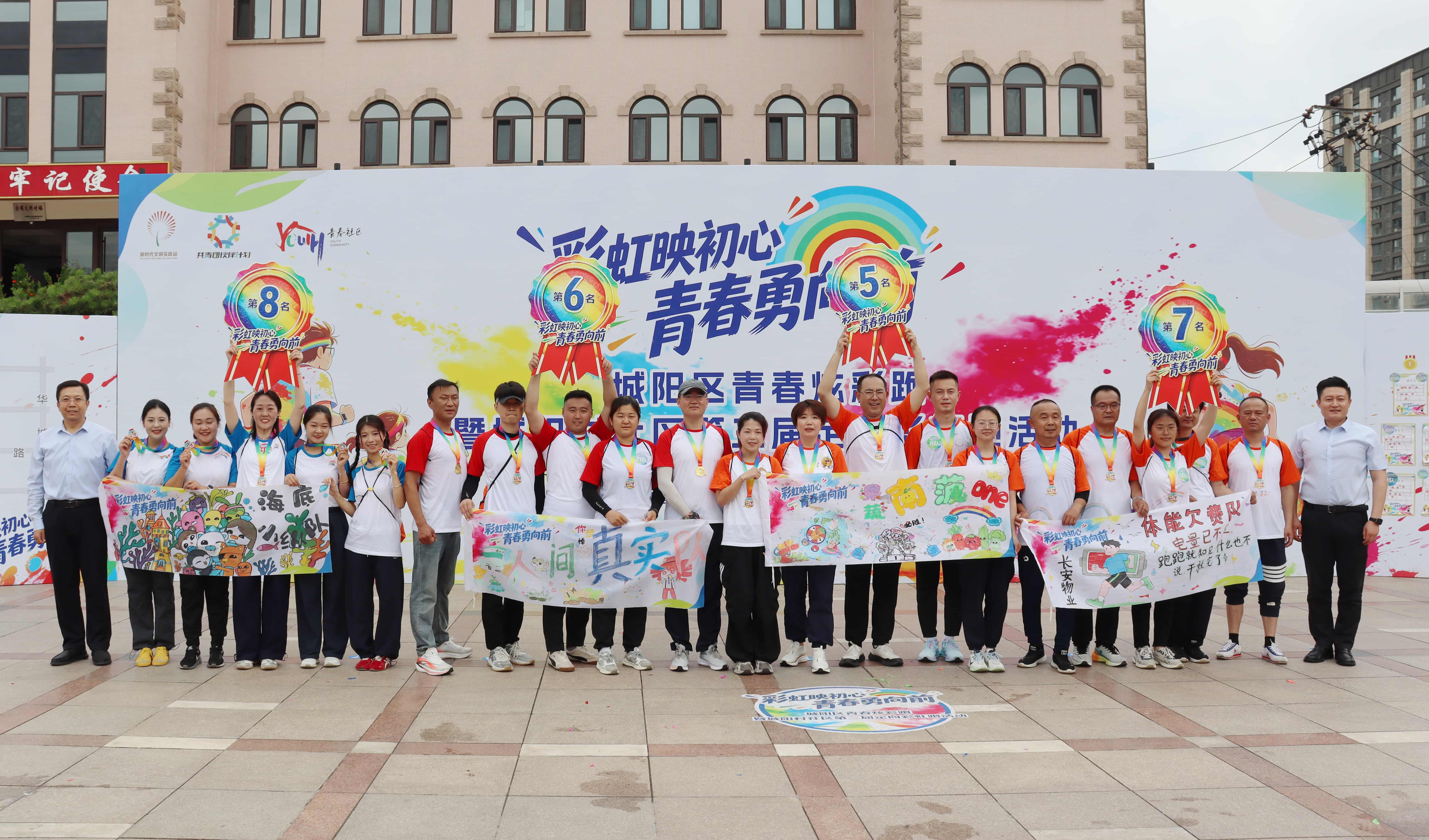 图片关键词 图片关键词